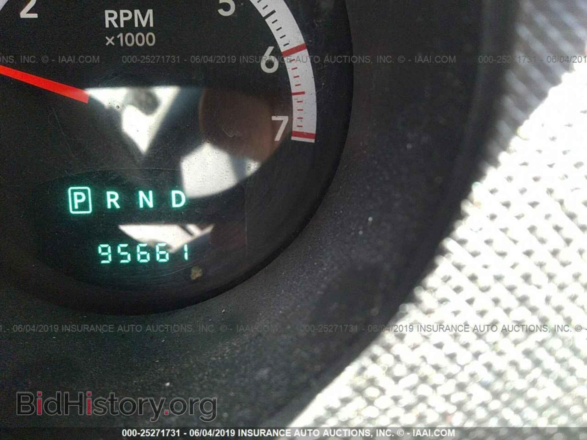 2008 DODGE NITRO - VIN: 1D8GU28K88W129523 - Photo 7