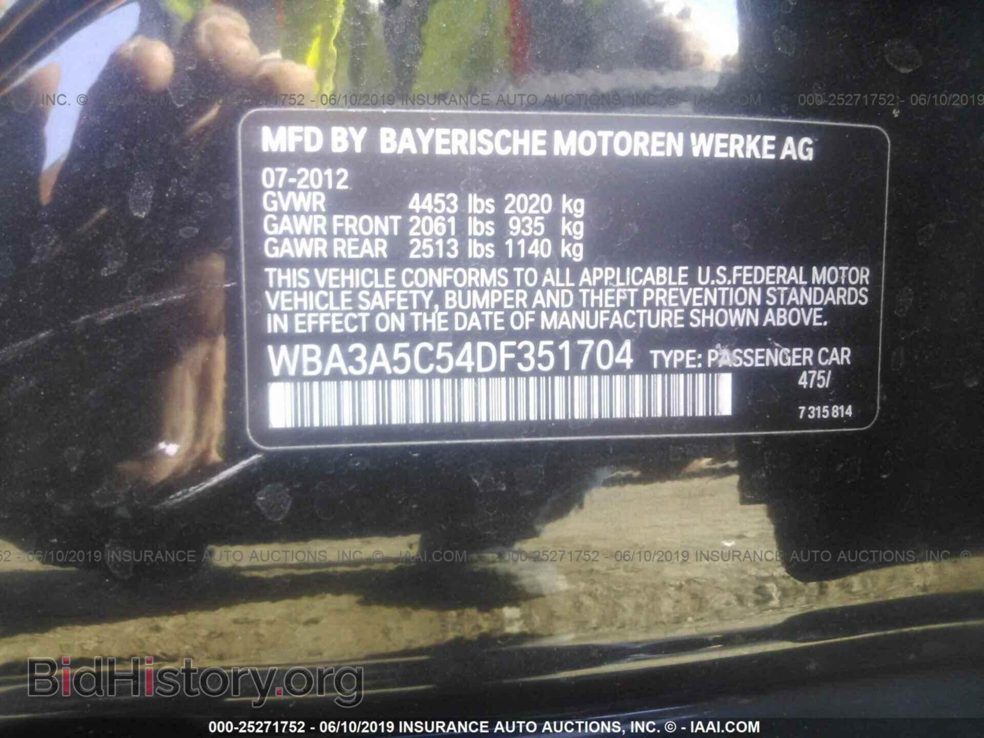 2013 BMW 328 - VIN: WBA3A5C54DF351704 - Photo 9