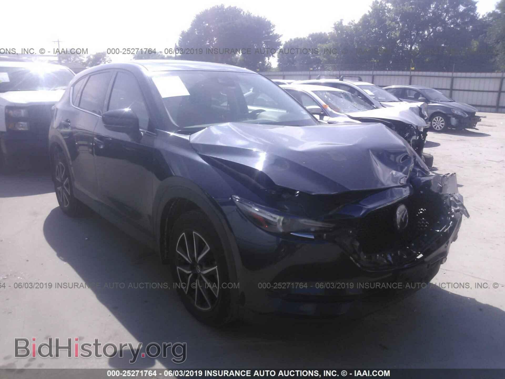 Photo JM3KFADL3H0185097 - MAZDA CX-5 2017