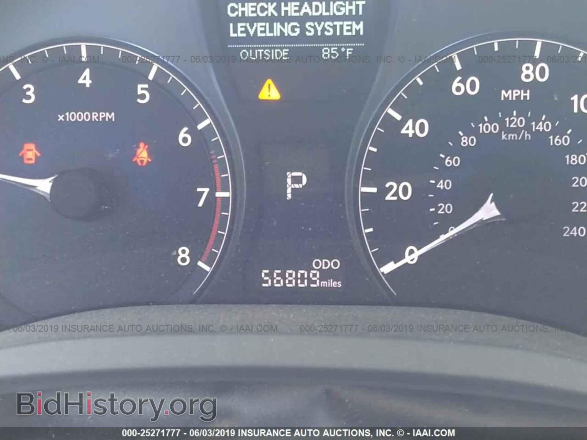 2013 LEXUS RX - VIN: 2T2BK1BA5DC223110 - Photo 7