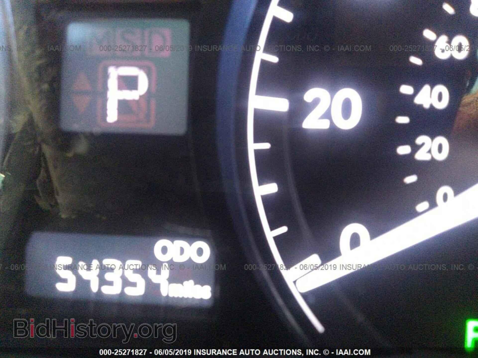2013 LEXUS RX - VIN: 2T2BK1BA3DC172707 - Фото 7