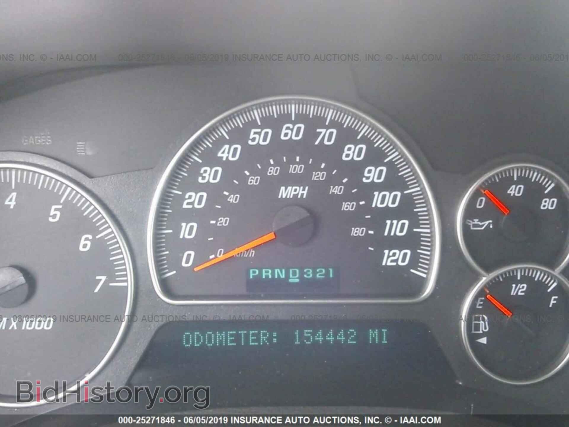 2002 GMC ENVOY - VIN: 1GKDS13S622297009 - Фото 7