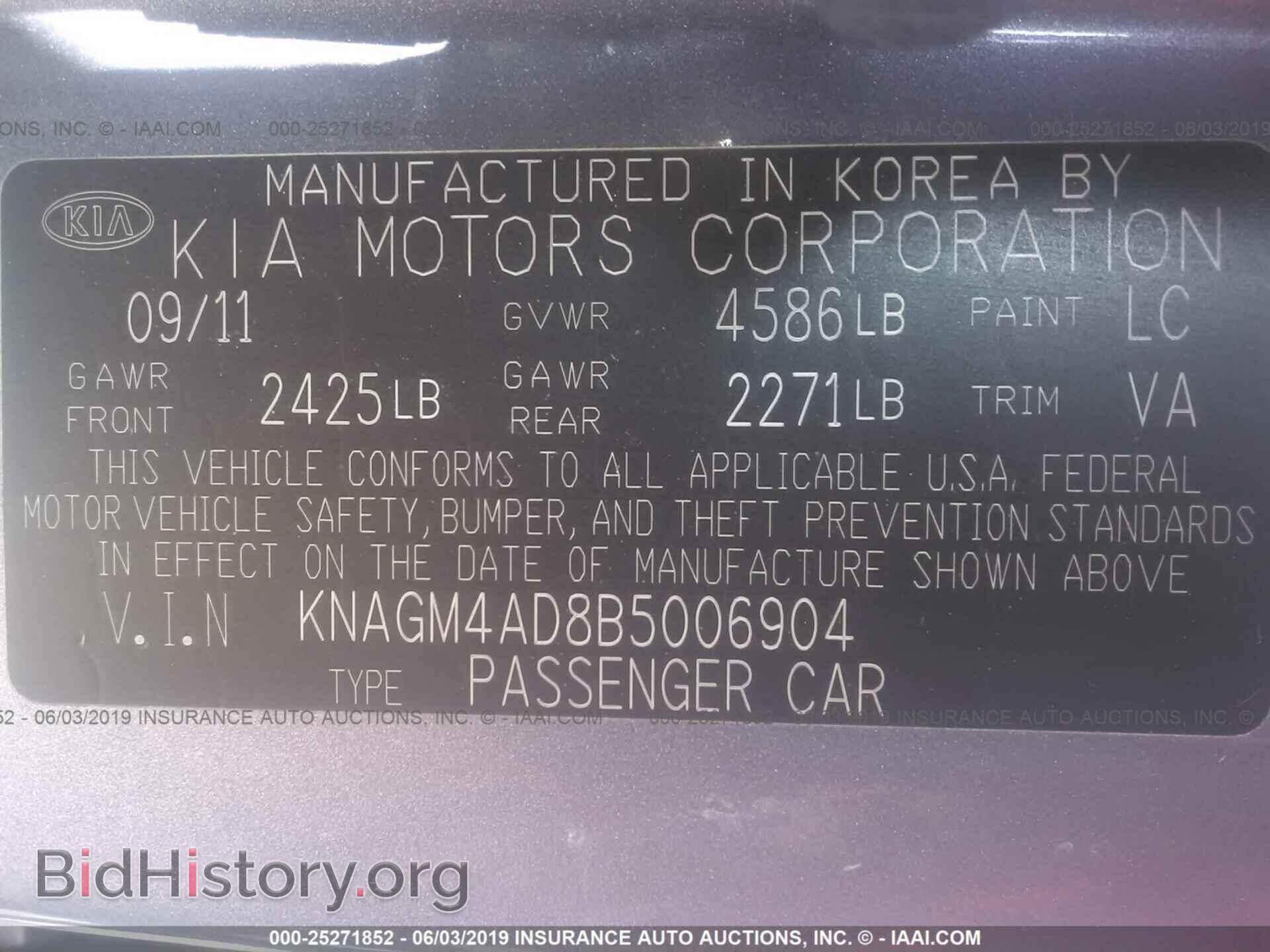2011 KIA OPTIMA - VIN: KNAGM4AD8B5006904 - Фото 9