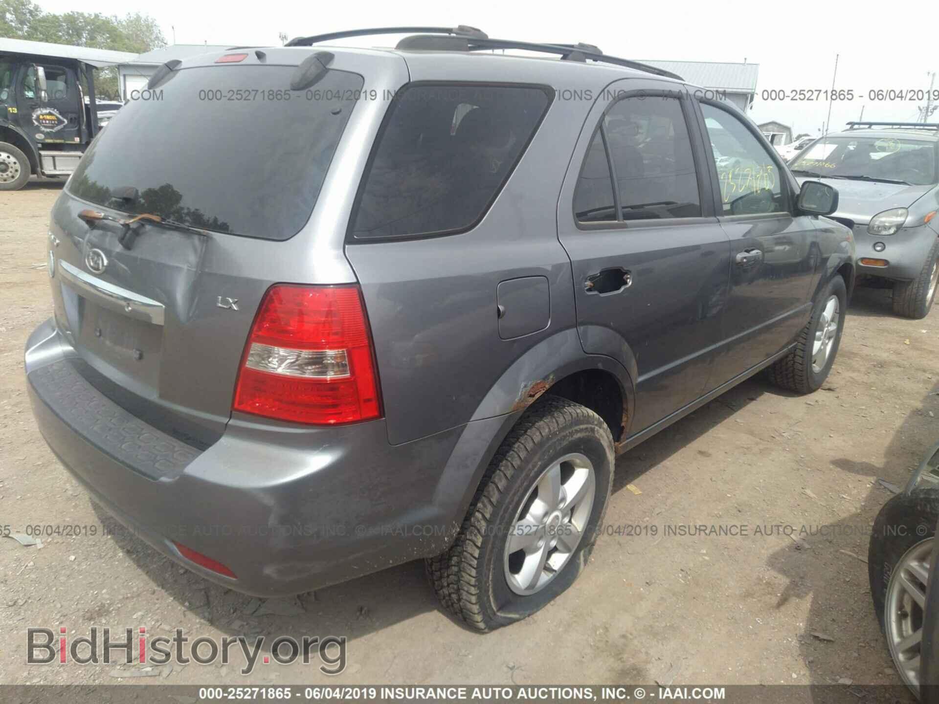 2007 KIA SORENTO - VIN: KNDJC736375681370 - Фото 4