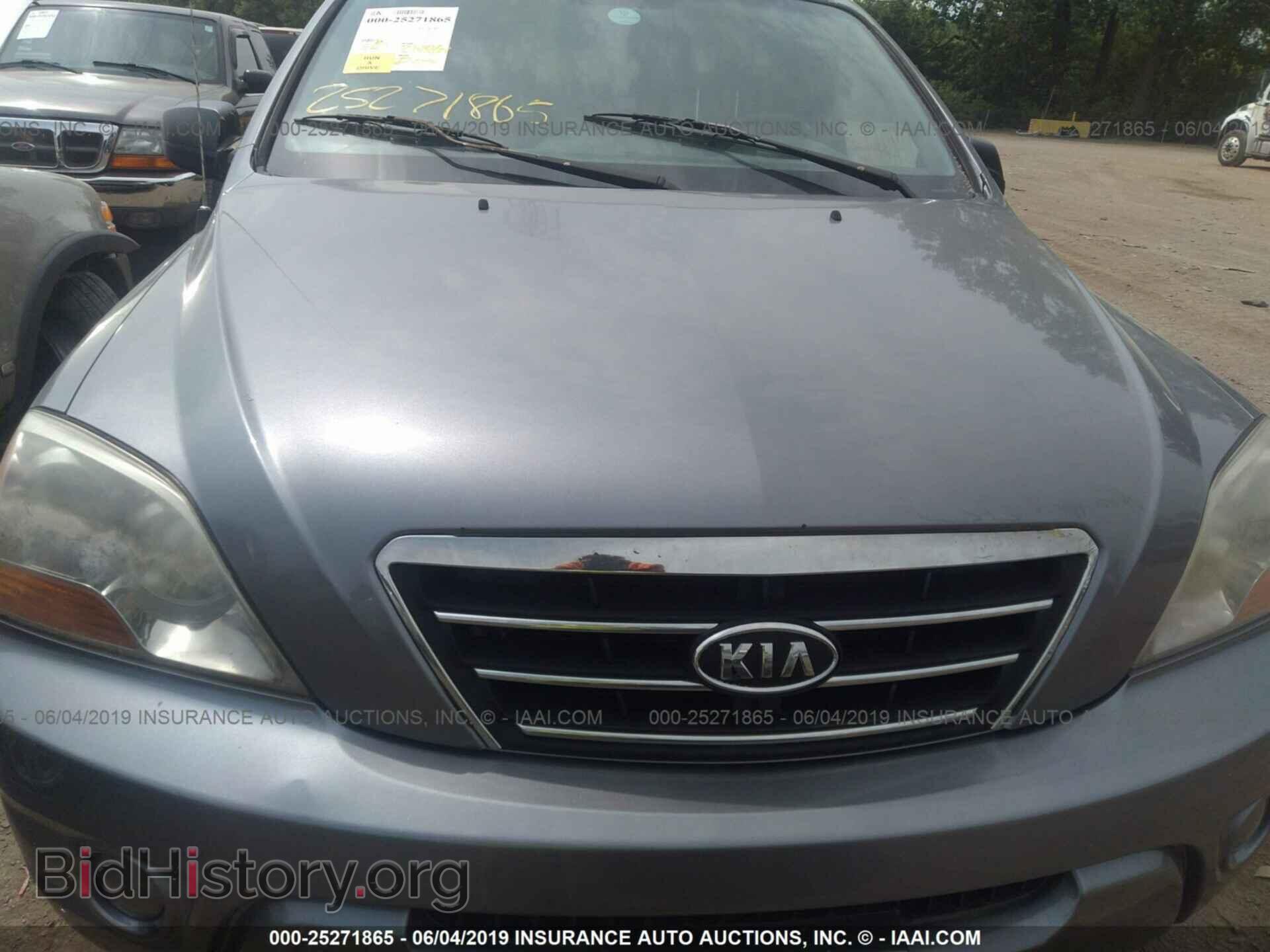 2007 KIA SORENTO - VIN: KNDJC736375681370 - Фото 6