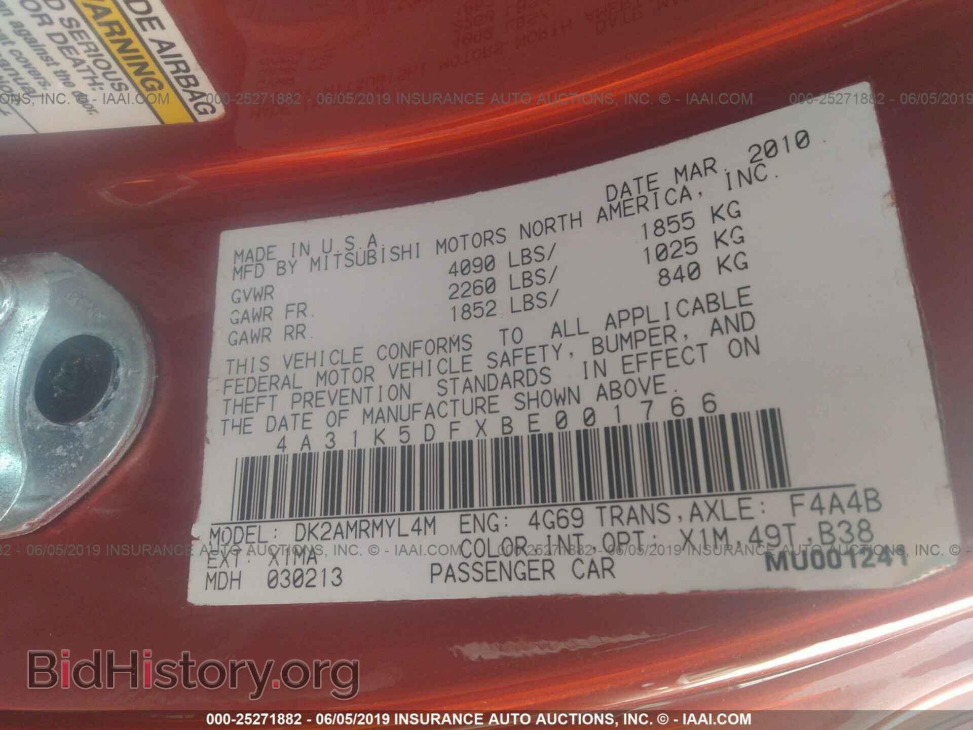 2011 MITSUBISHI ECLIPSE - VIN: 4A31K5DFXBE001766 - Фото 9