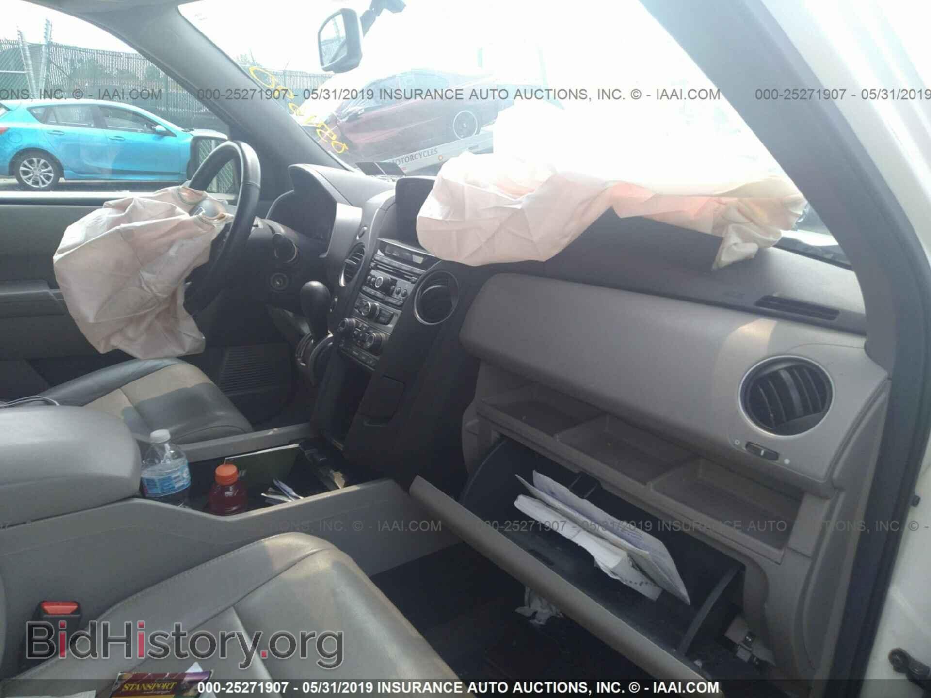 2013 HONDA PILOT - VIN: 5FNYF4H50DB054690 - Фото 5