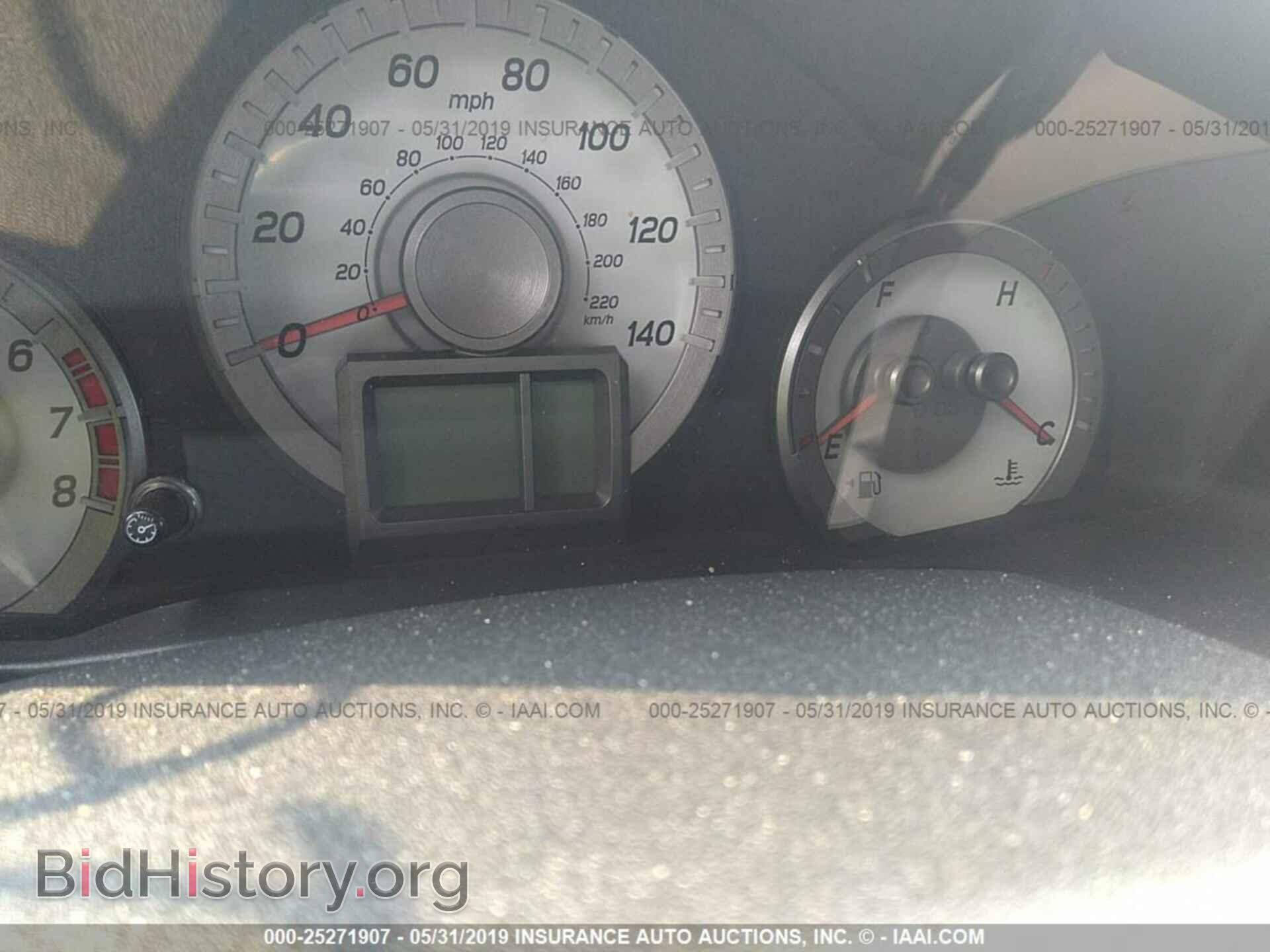 2013 HONDA PILOT - VIN: 5FNYF4H50DB054690 - Фото 7
