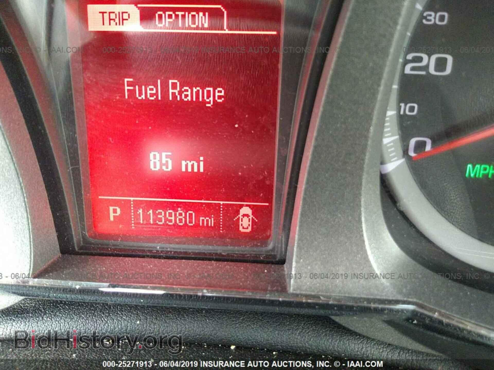 2015 GMC TERRAIN - VIN: 2GKFLUE32F6252476 - Photo 7
