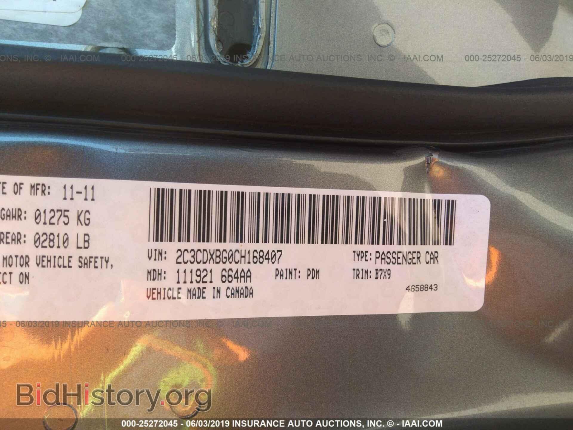 2012 DODGE CHARGER - VIN: 2C3CDXBG0CH168407 - Photo 9