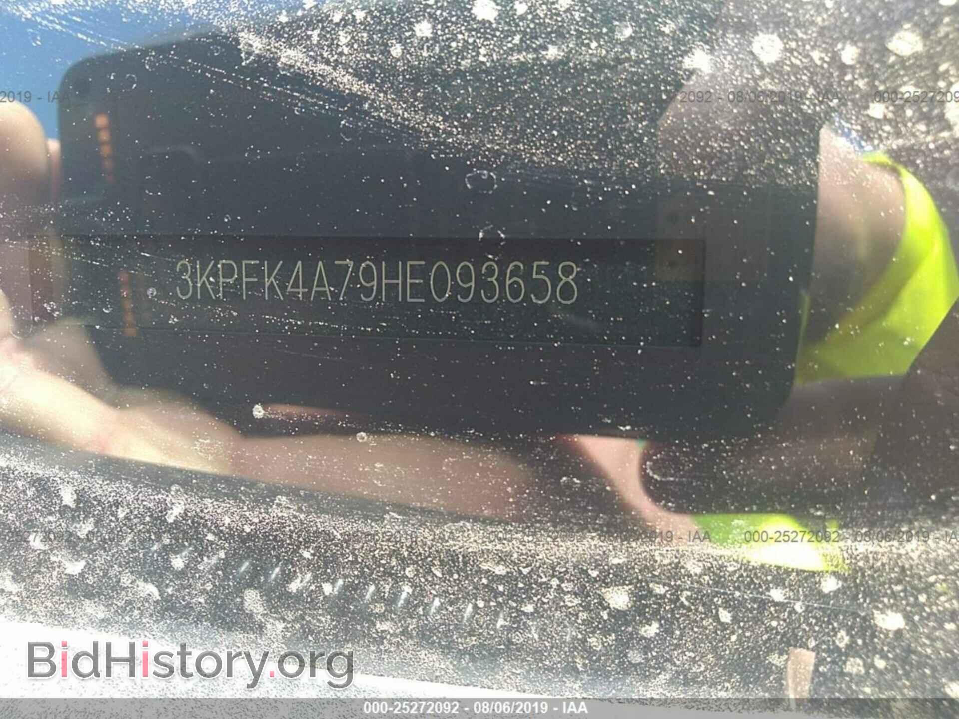 2017 KIA FORTE - VIN: 3KPFK4A79HE093658 - Фото 9