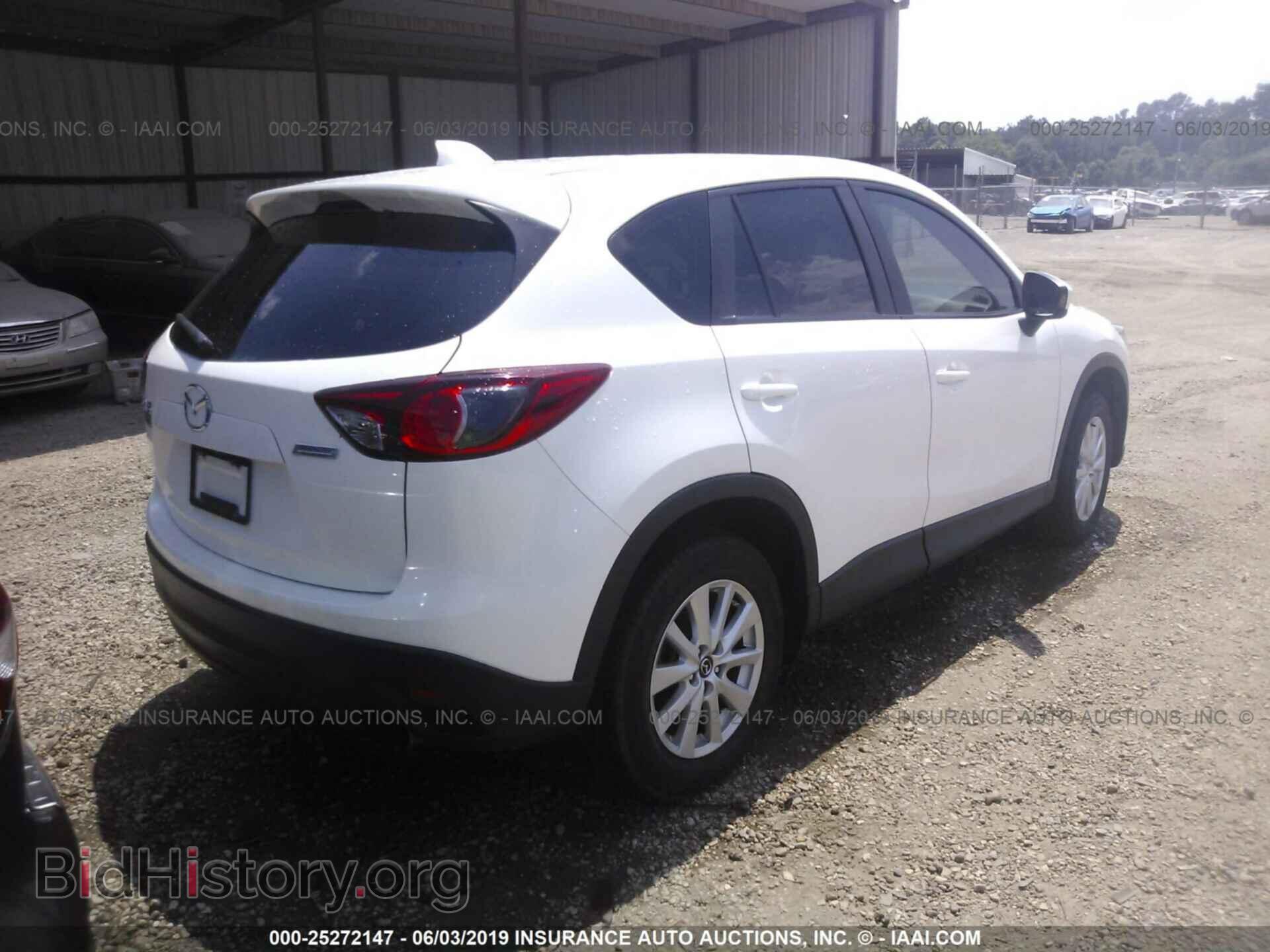 2013 MAZDA CX-5 - VIN: JM3KE2BE1D0147603 - Фото 4