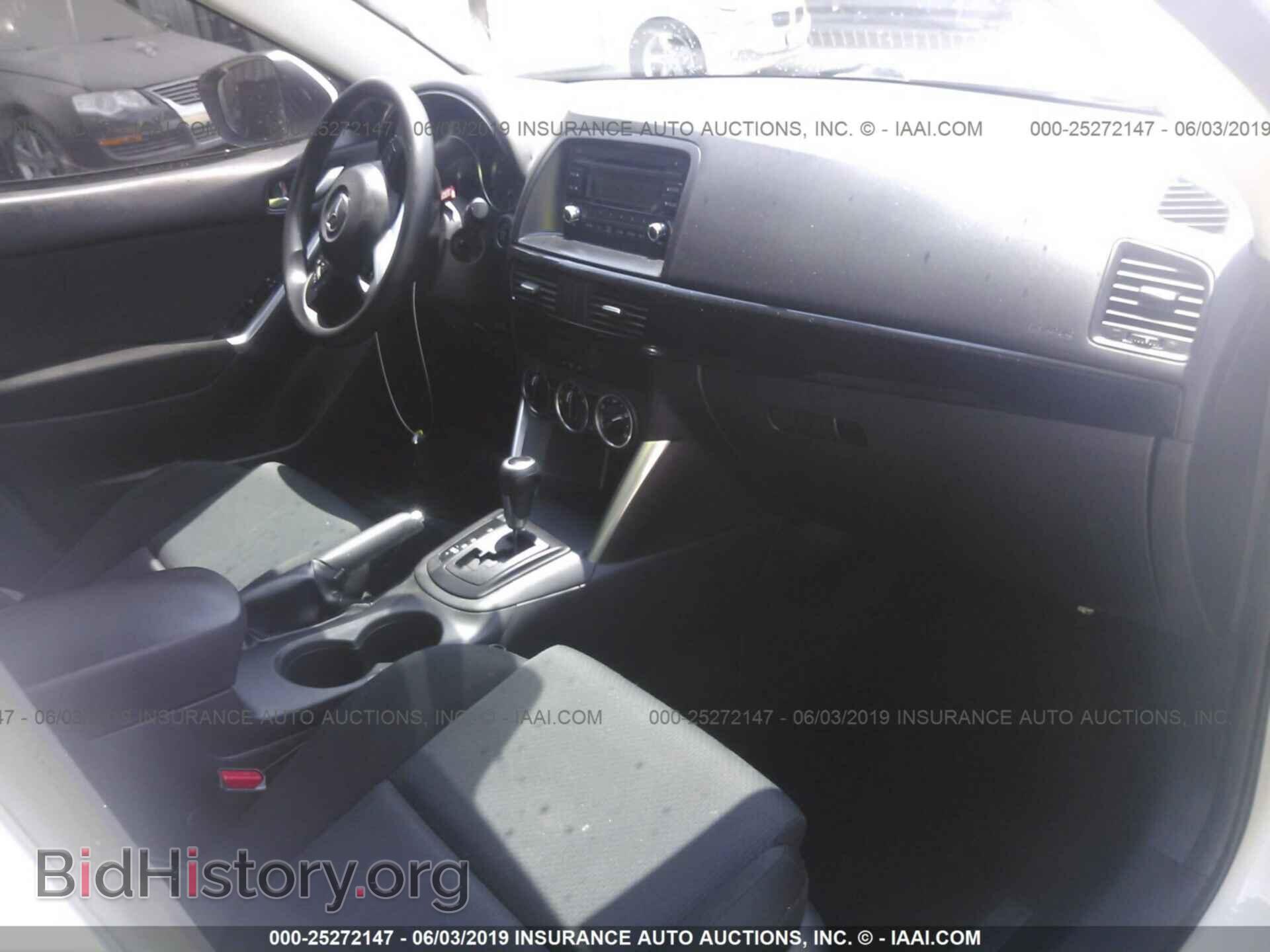 2013 MAZDA CX-5 - VIN: JM3KE2BE1D0147603 - Фото 5
