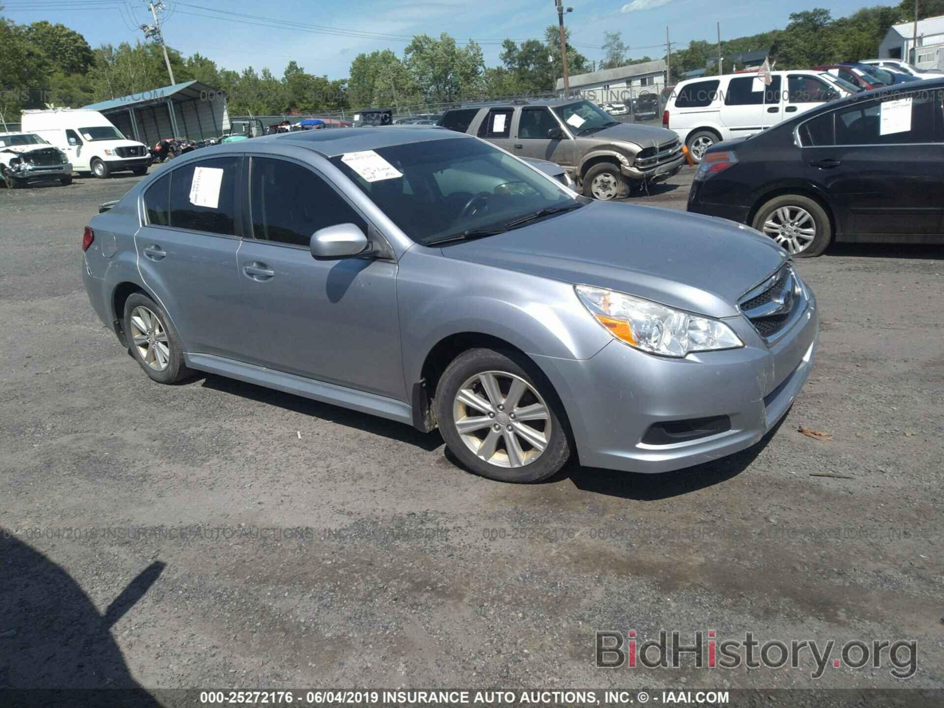 Photo 4S3BMBG61C3030680 - SUBARU LEGACY 2012