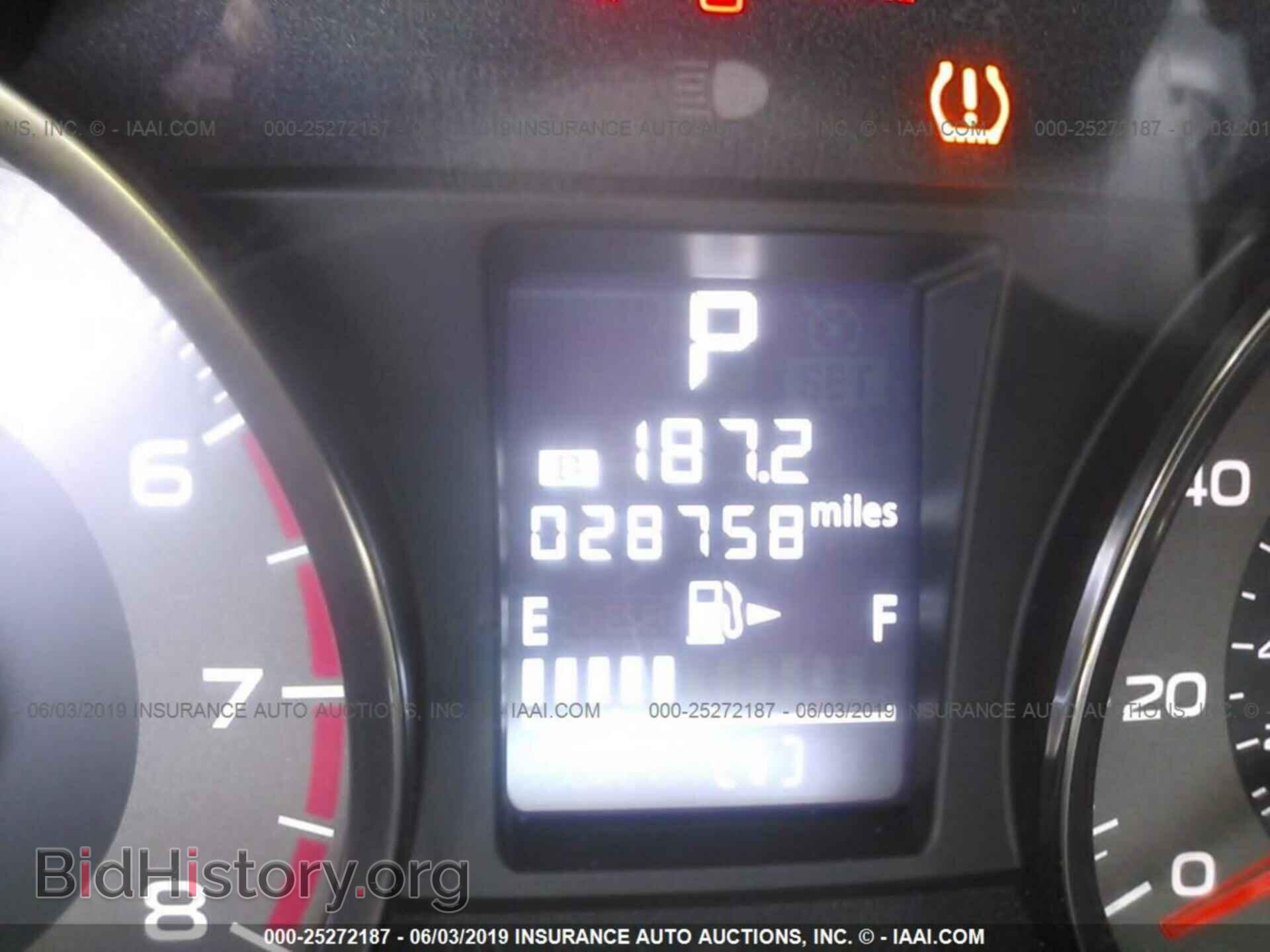 2015 SUBARU FORESTER - VIN: JF2SJGDC6FH525854 - Фото 7