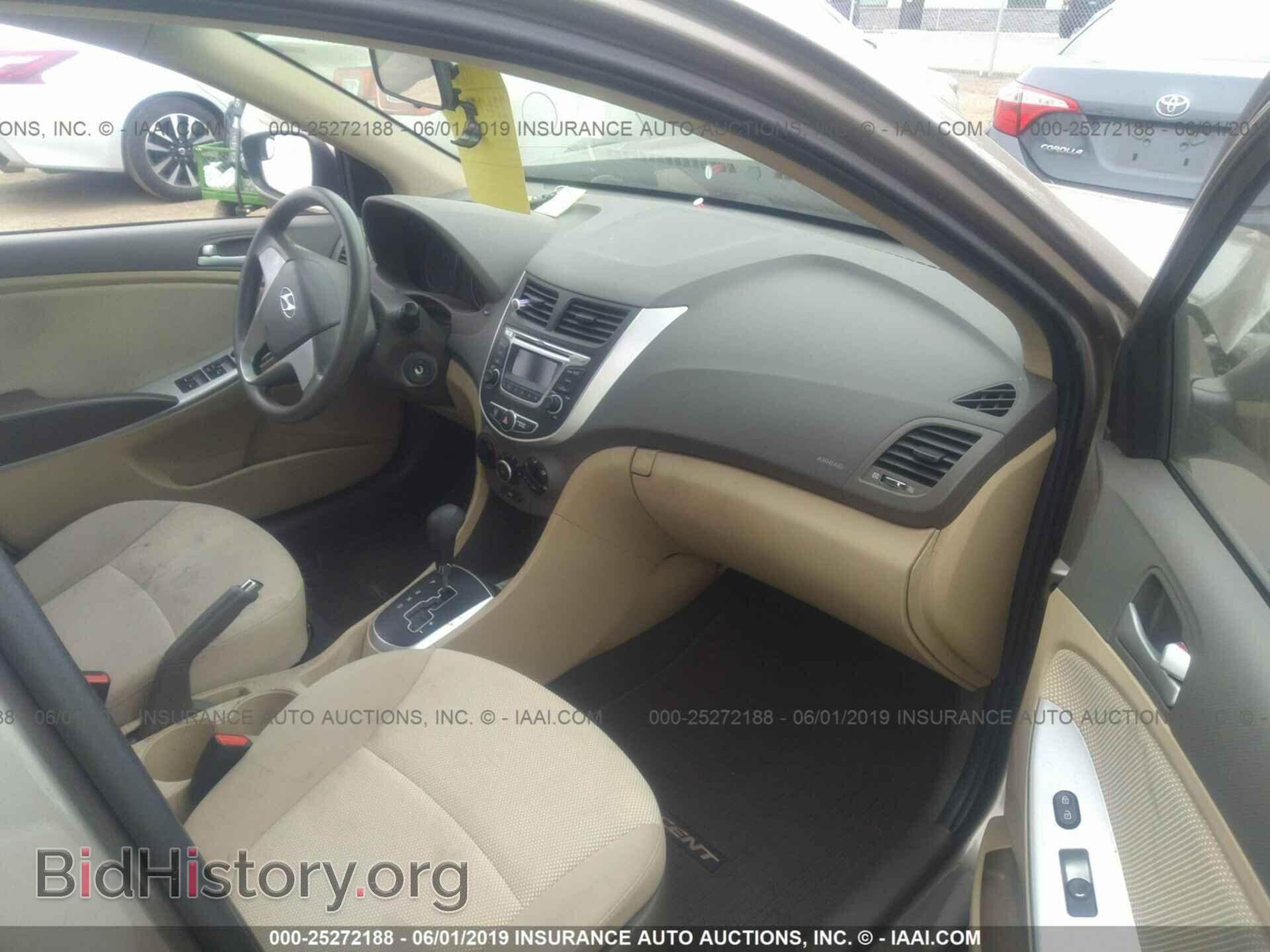2014 HYUNDAI ACCENT - VIN: KMHCT4AE2EU700720 - Фото 5