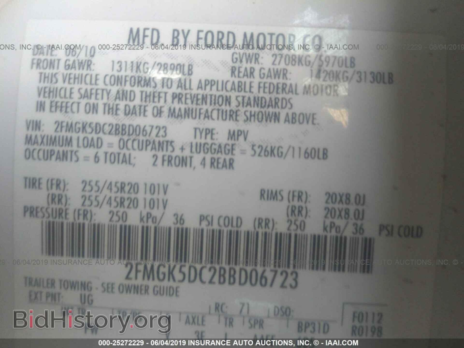 2011 FORD FLEX - VIN: 2FMGK5DC2BBD06723 - Photo 9