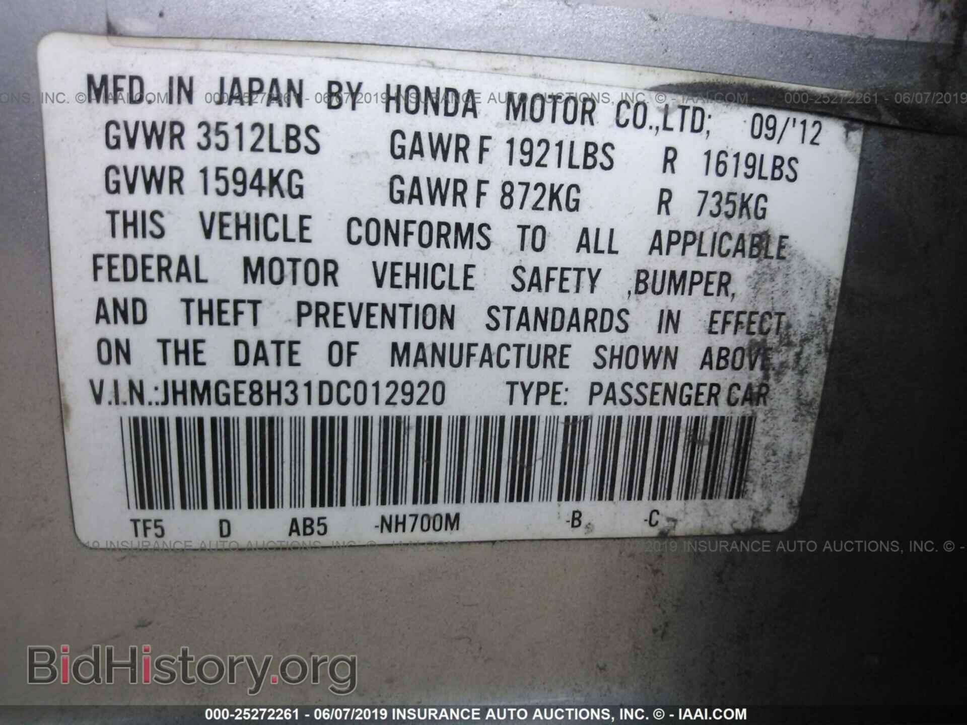 2013 HONDA FIT - VIN: JHMGE8H31DC012920 - Фото 9