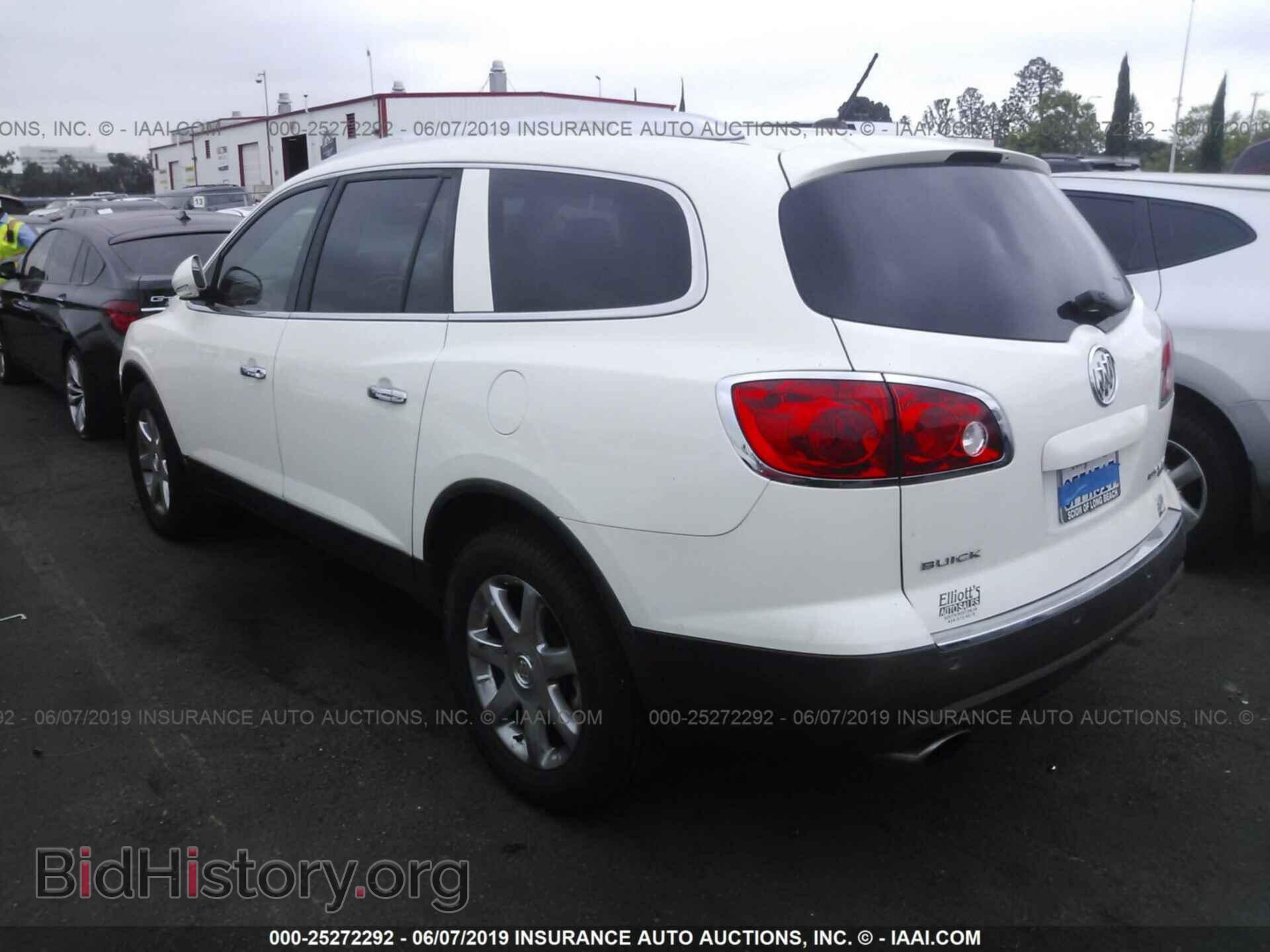 2008 BUICK ENCLAVE - VIN: 5GAEV23748J187309 - Фото 3