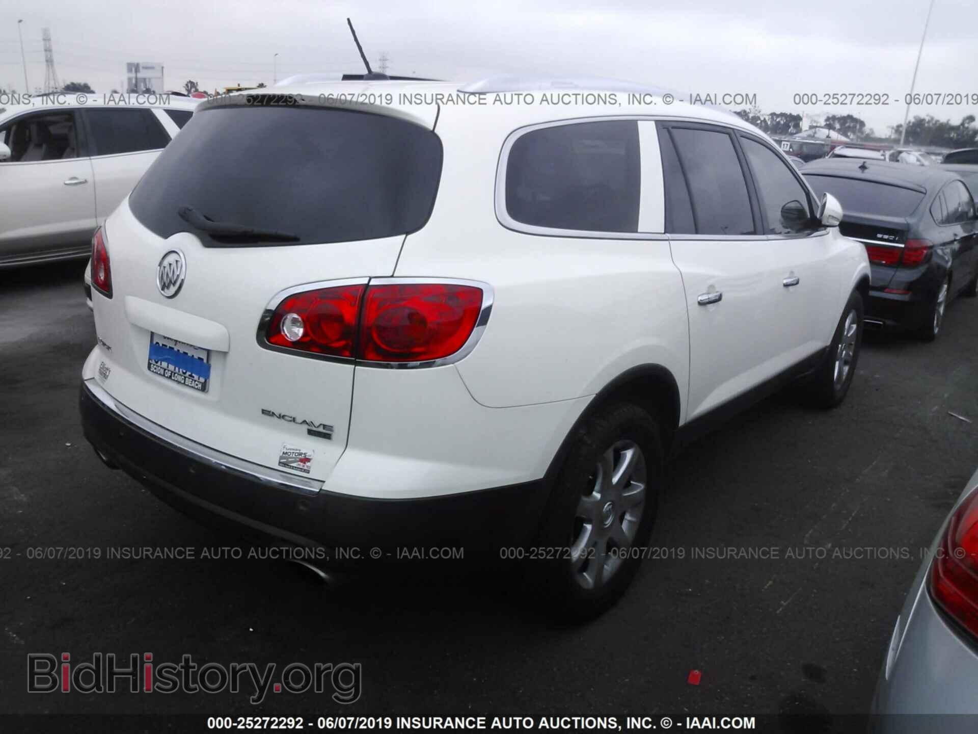 2008 BUICK ENCLAVE - VIN: 5GAEV23748J187309 - Фото 4