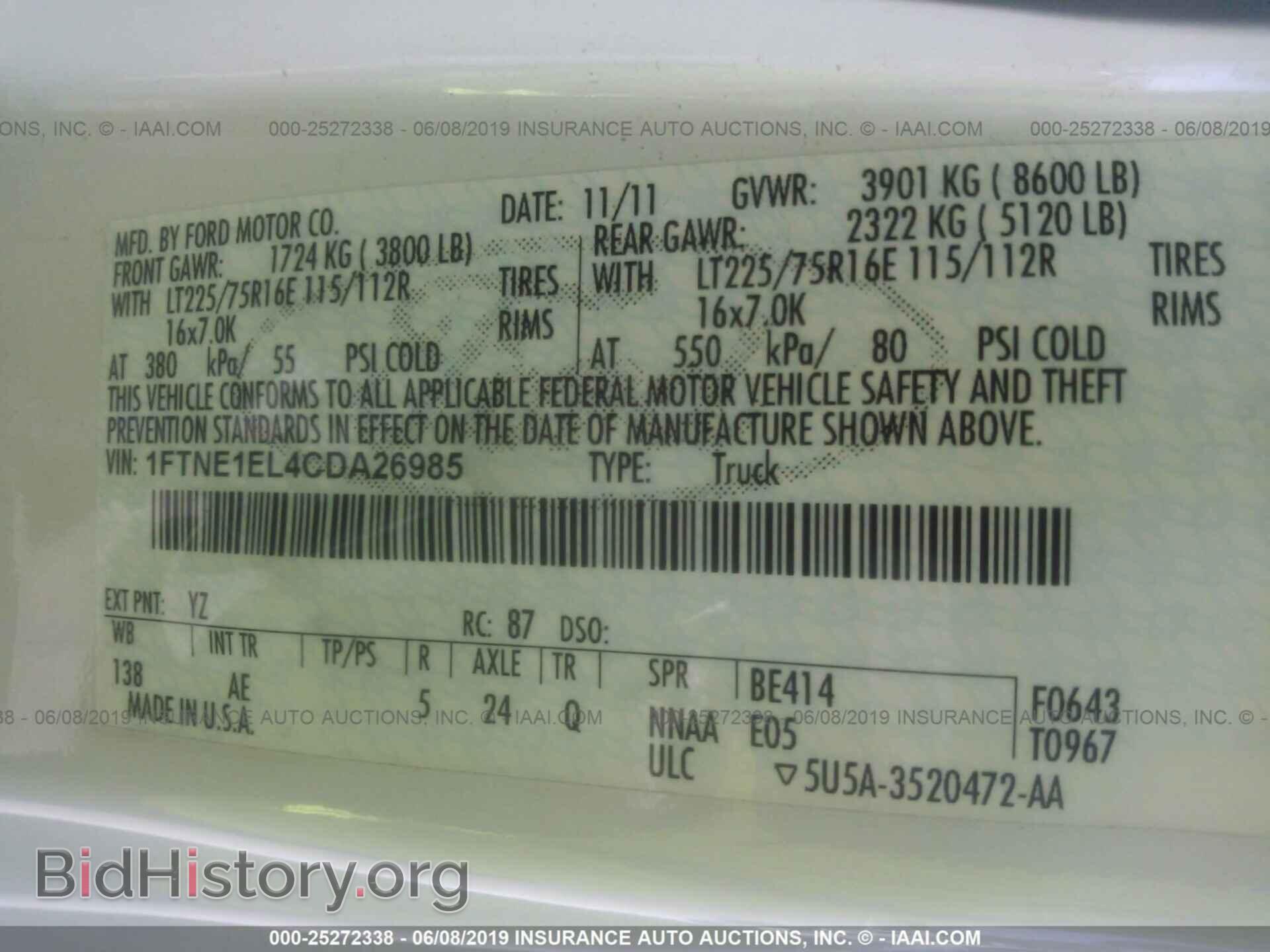 2012 FORD ECONOLINE - VIN: 1FTNE1EL4CDA26985 - Фото 9