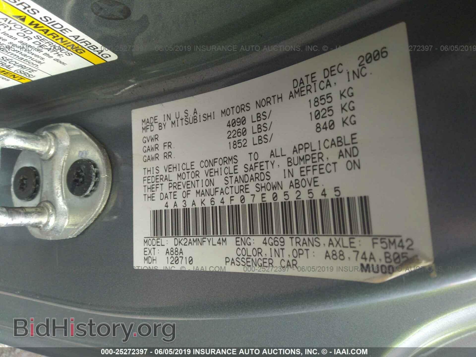 2007 MITSUBISHI ECLIPSE - VIN: 4A3AK64F07E052545 - Фото 9