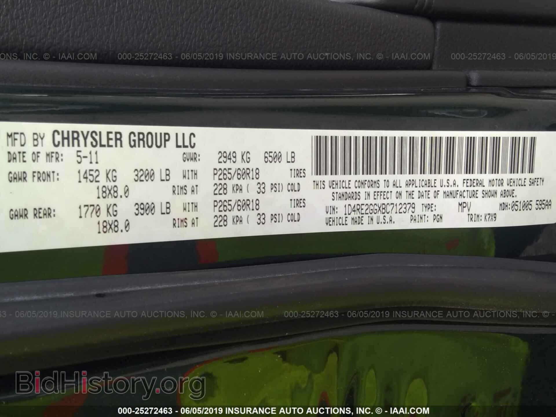 2011 DODGE DURANGO - VIN: 1D4RE2GGXBC712379 - Фото 9