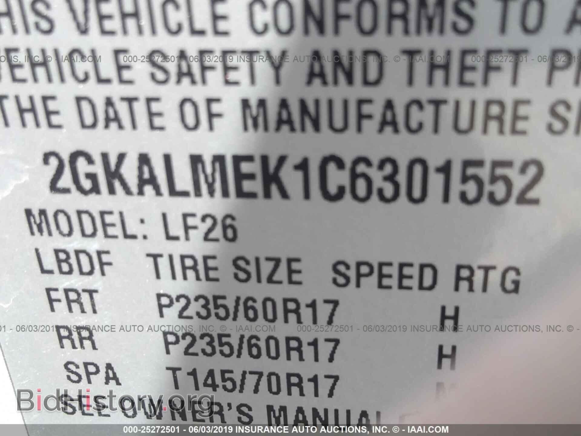 2012 GMC TERRAIN - VIN: 2GKALMEK1C6301552 - Photo 9