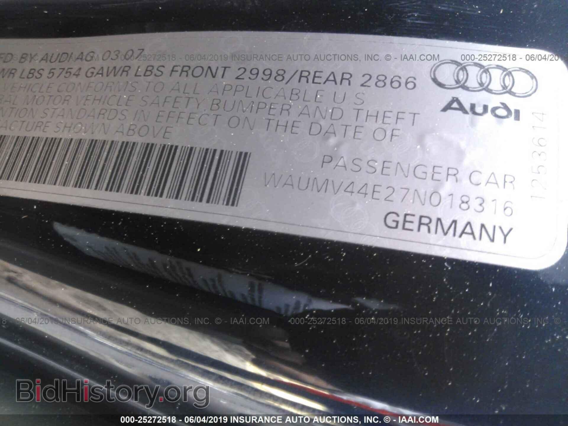 2007 AUDI A8 - VIN: WAUMV44E27N018316 - Фото 9