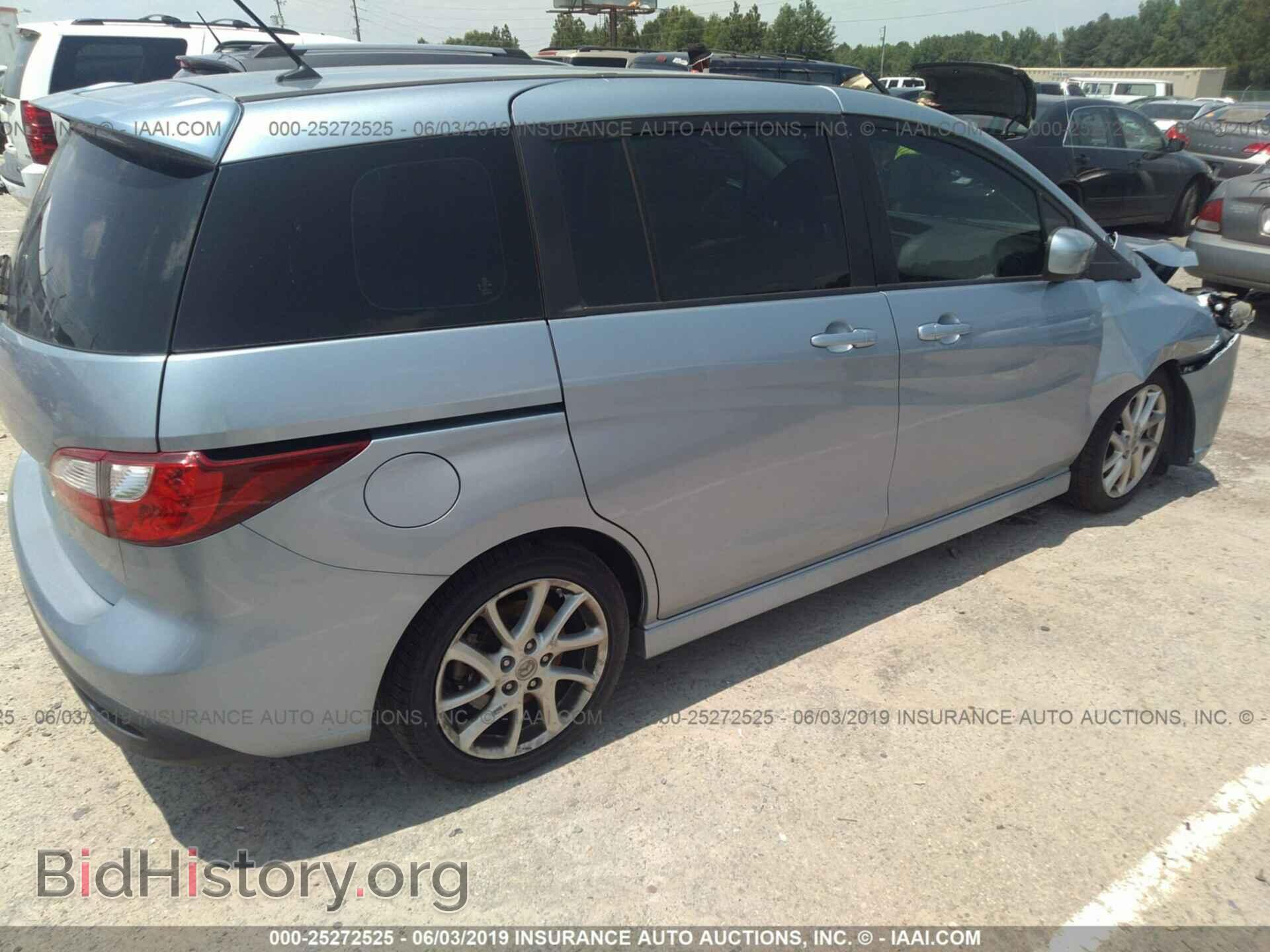 2012 MAZDA 5 - VIN: JM1CW2CL0C0107714 - Фото 4
