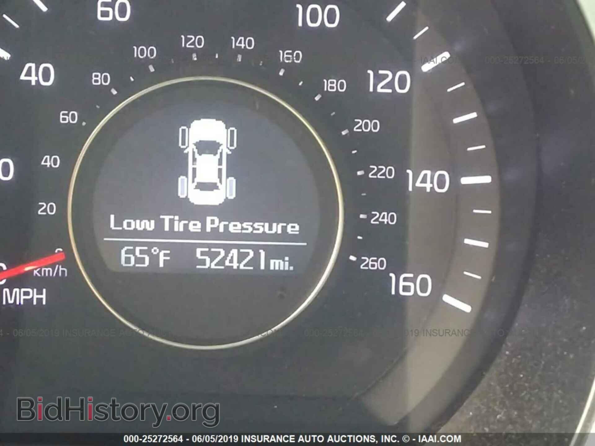 2014 KIA OPTIMA - VIN: 5XXGM4A70EG345525 - Фото 7
