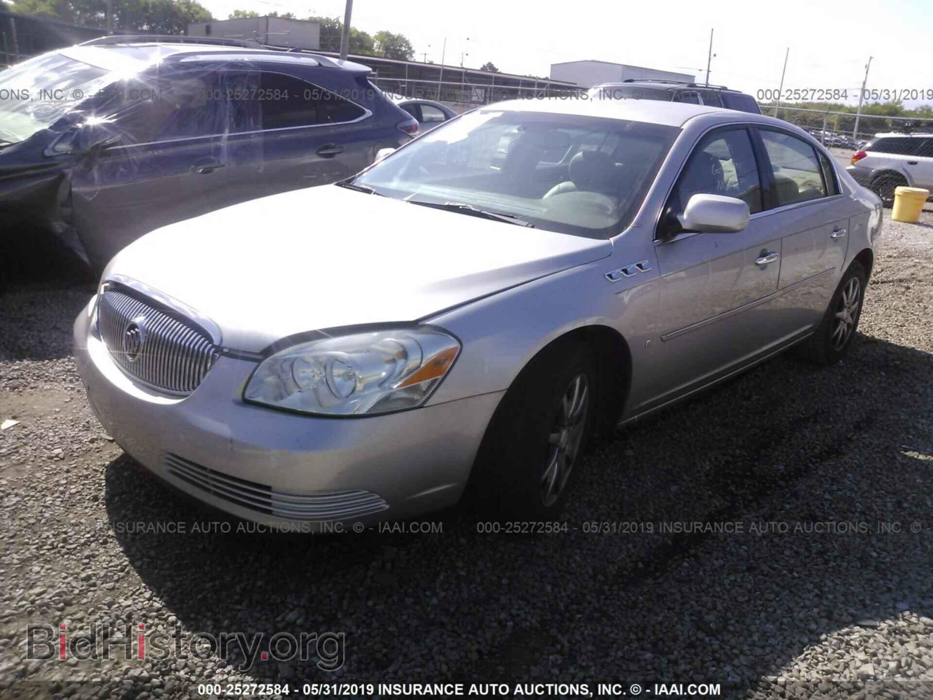 2007 BUICK LUCERNE - VIN: 1G4HD57237U209338 - Фото 2