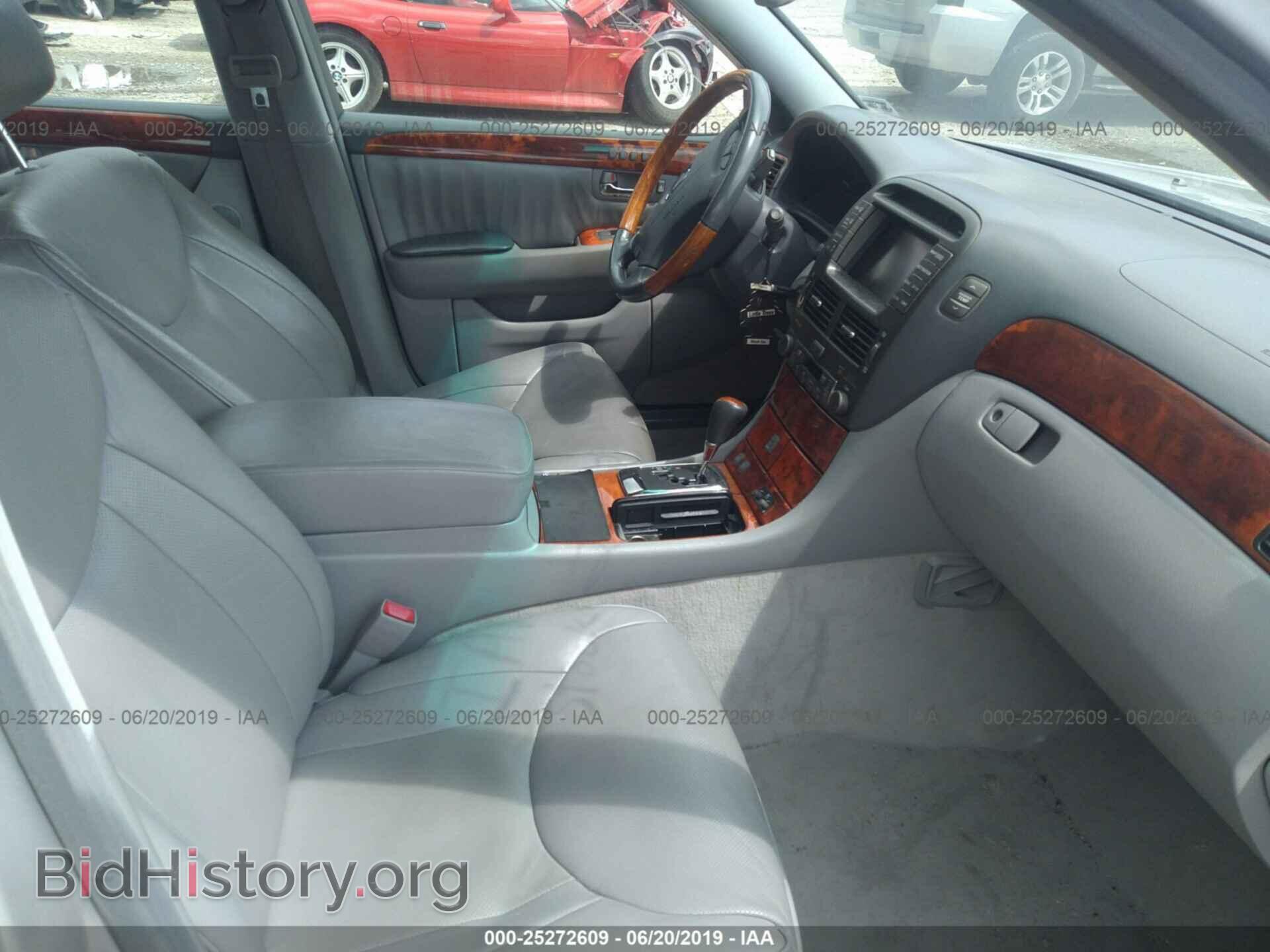 2005 LEXUS LS - VIN: JTHBN36F055012990 - Photo 5