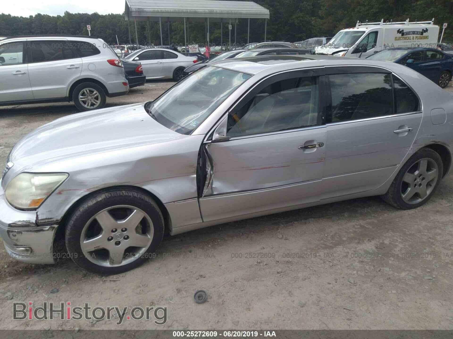 2005 LEXUS LS - VIN: JTHBN36F055012990 - Photo 6
