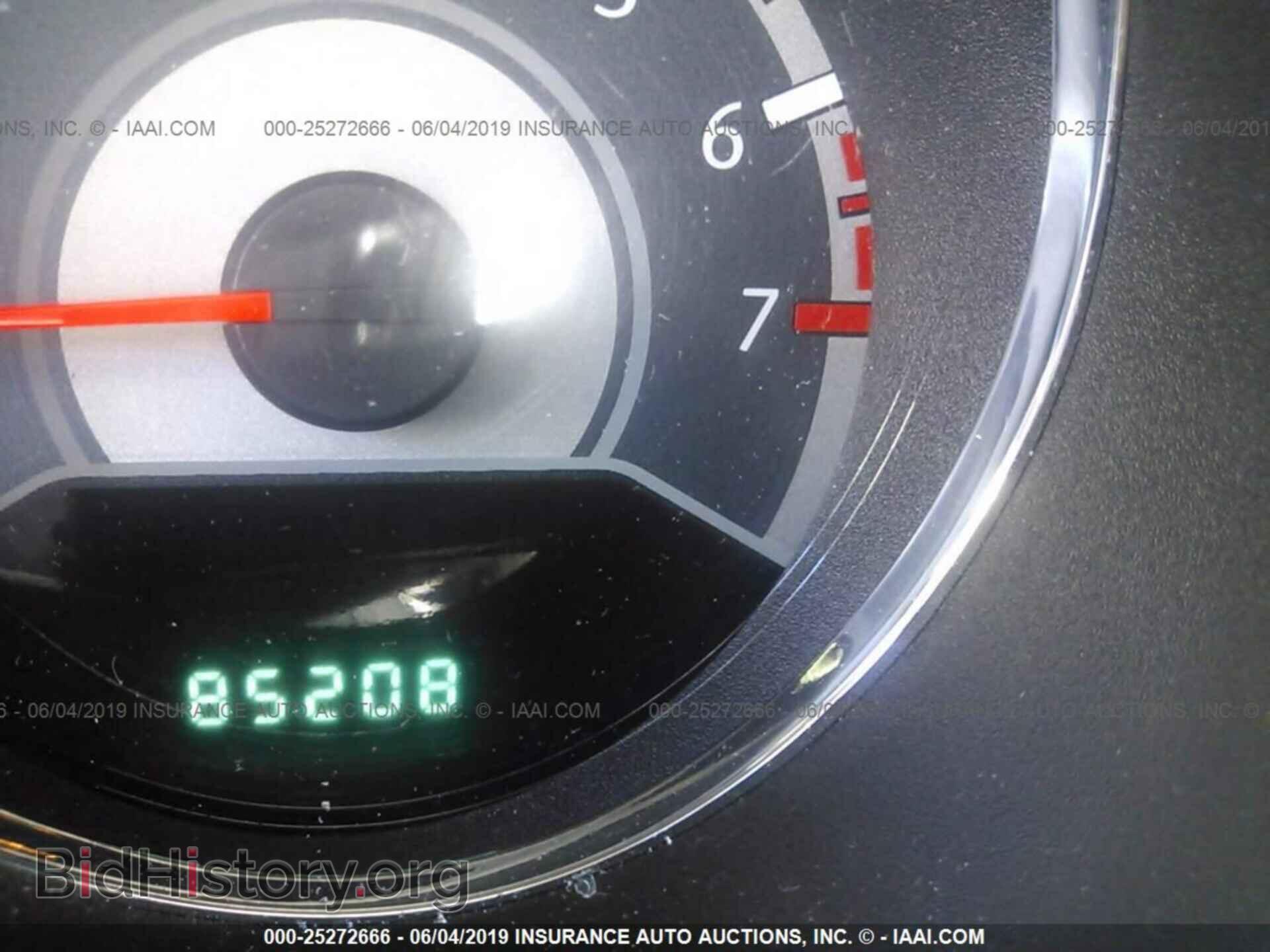 2014 CHRYSLER 200 - VIN: 1C3CCBAB2EN122745 - Фото 7