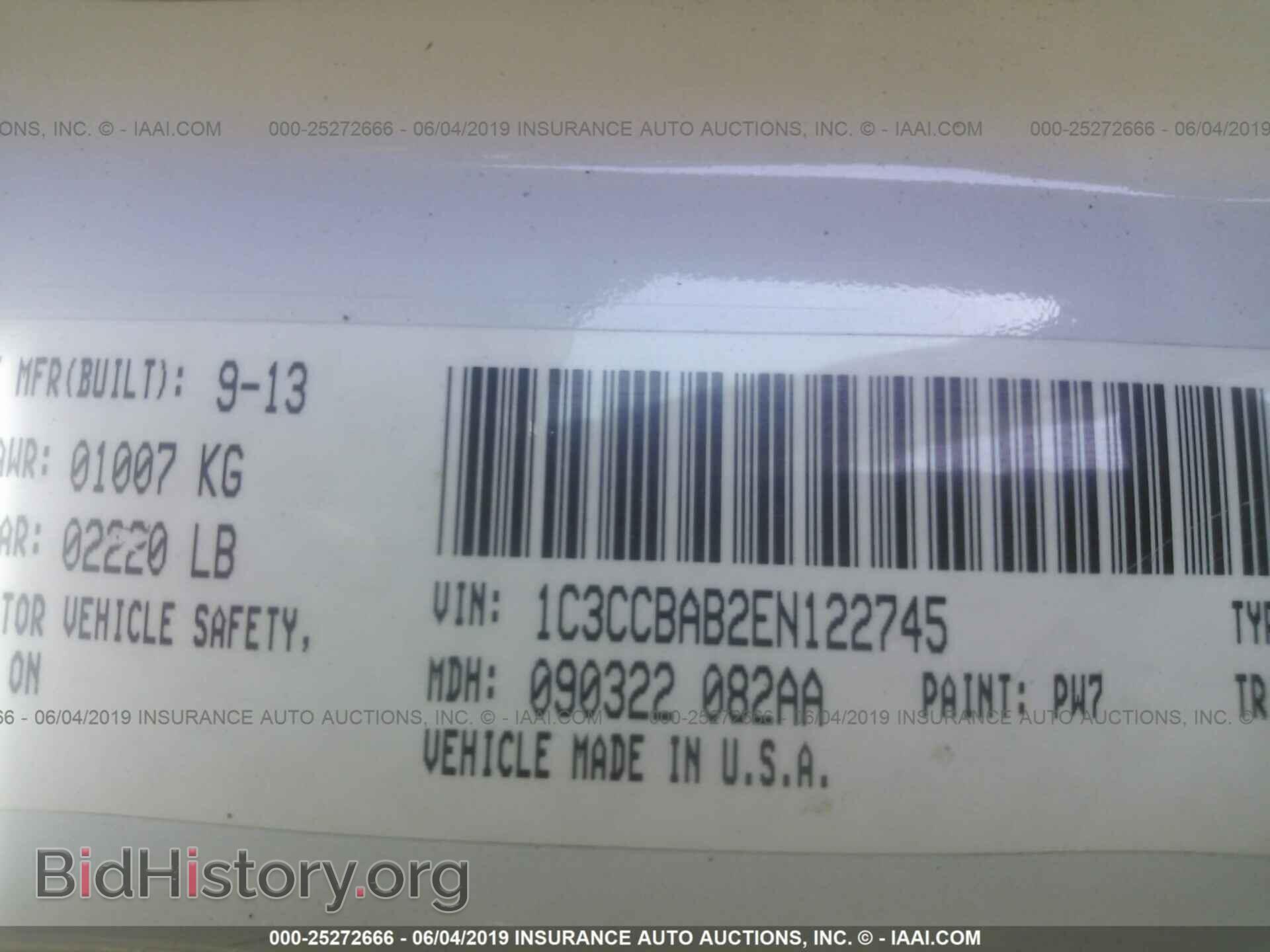 2014 CHRYSLER 200 - VIN: 1C3CCBAB2EN122745 - Фото 9