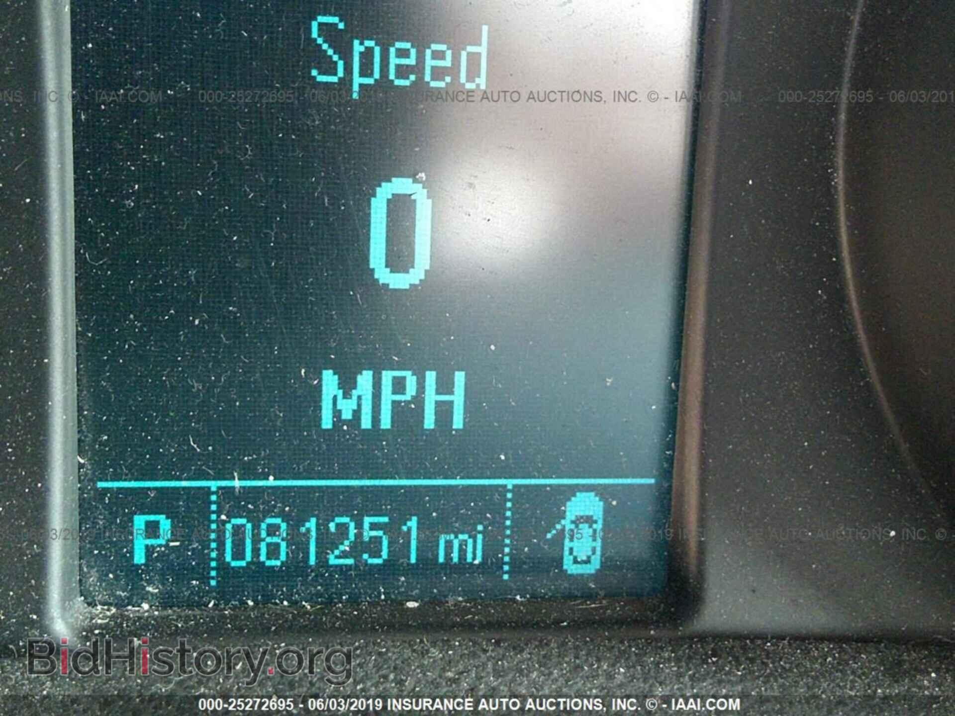 2013 BUICK ENCORE - VIN: KL4CJBSB8DB205400 - Photo 7