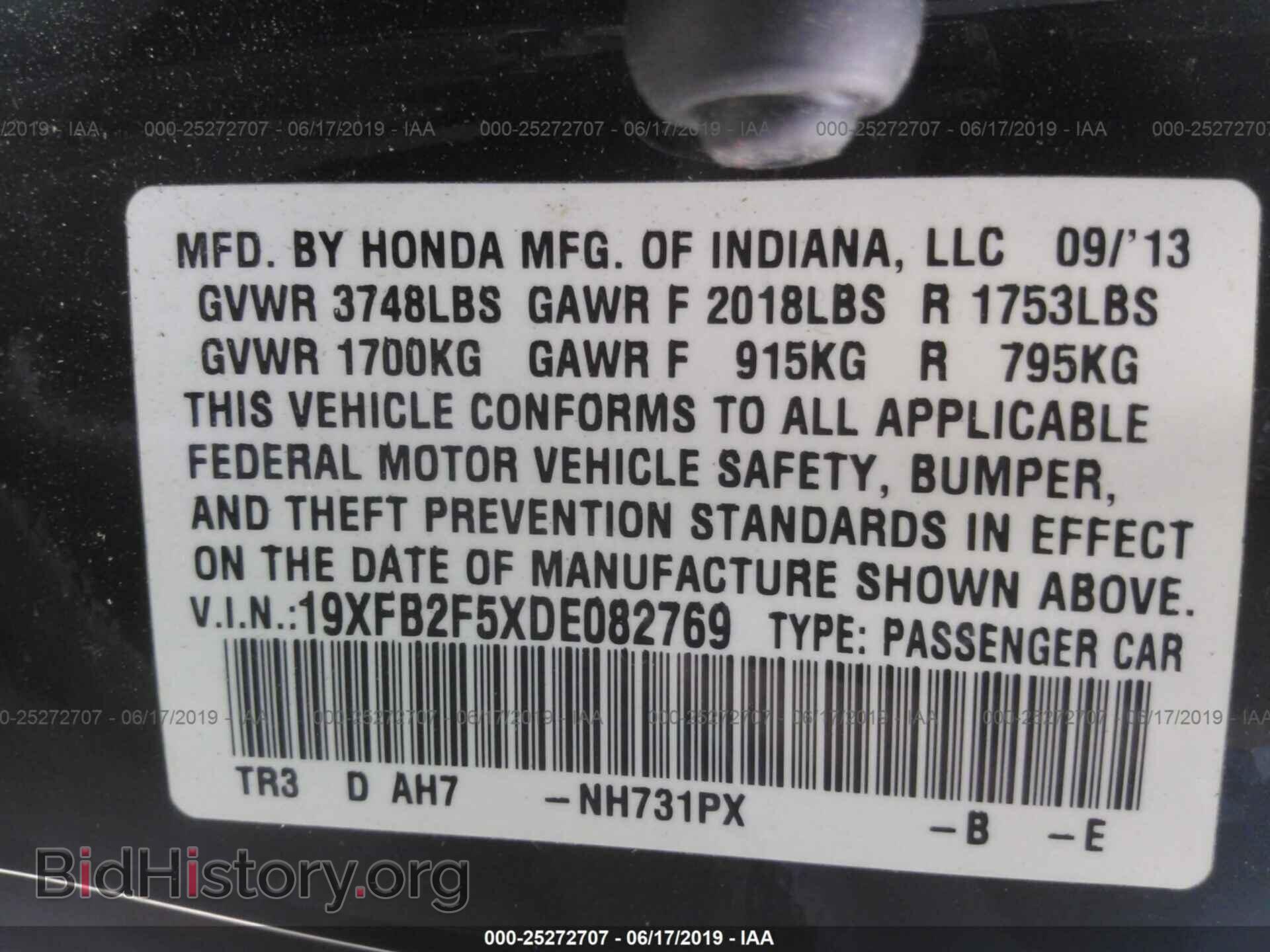 2013 HONDA CIVIC - VIN: 19XFB2F5XDE082769 - Фото 9