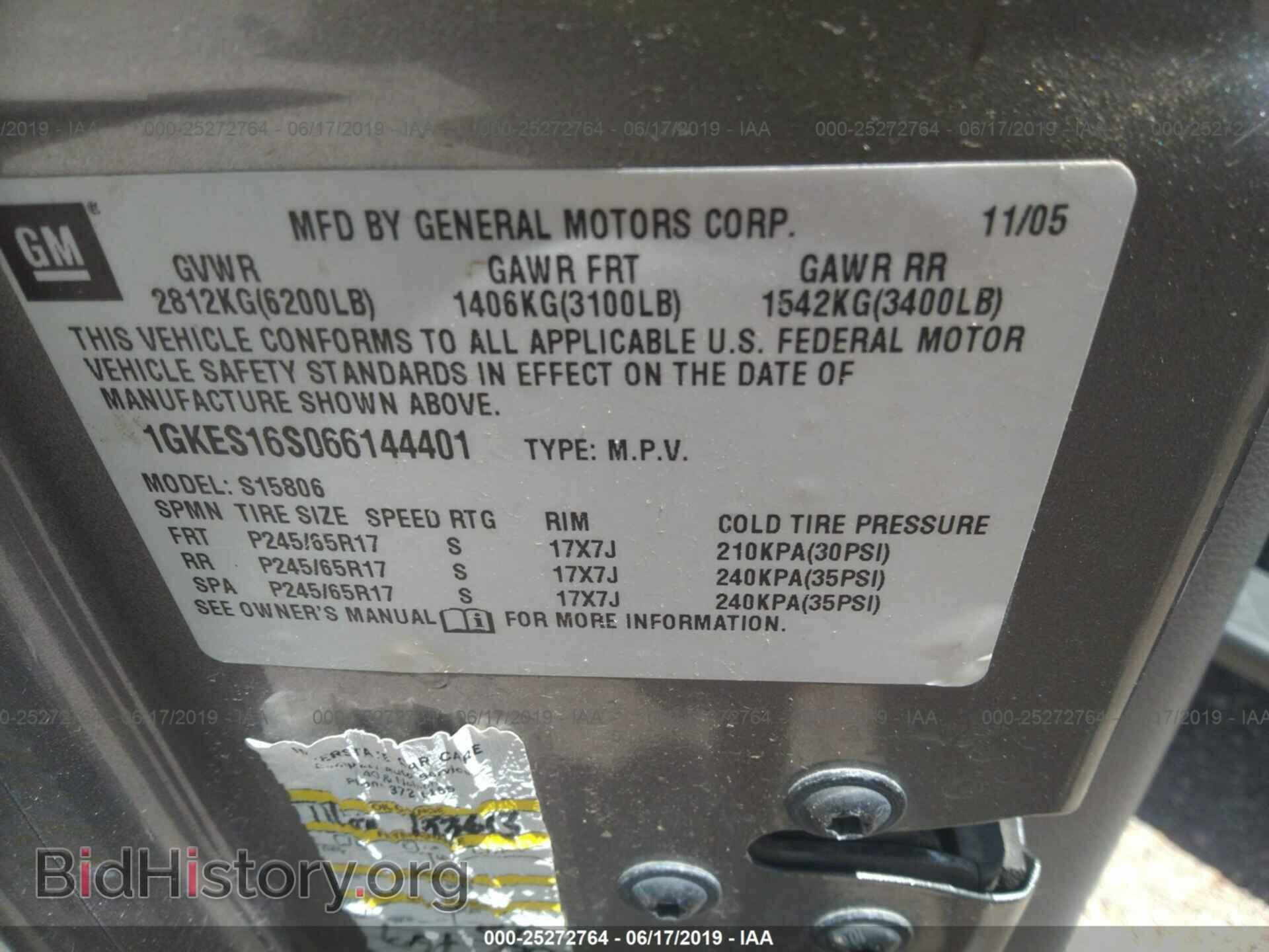 2006 GMC ENVOY - VIN: 1GKES16S066144401 - Фото 9