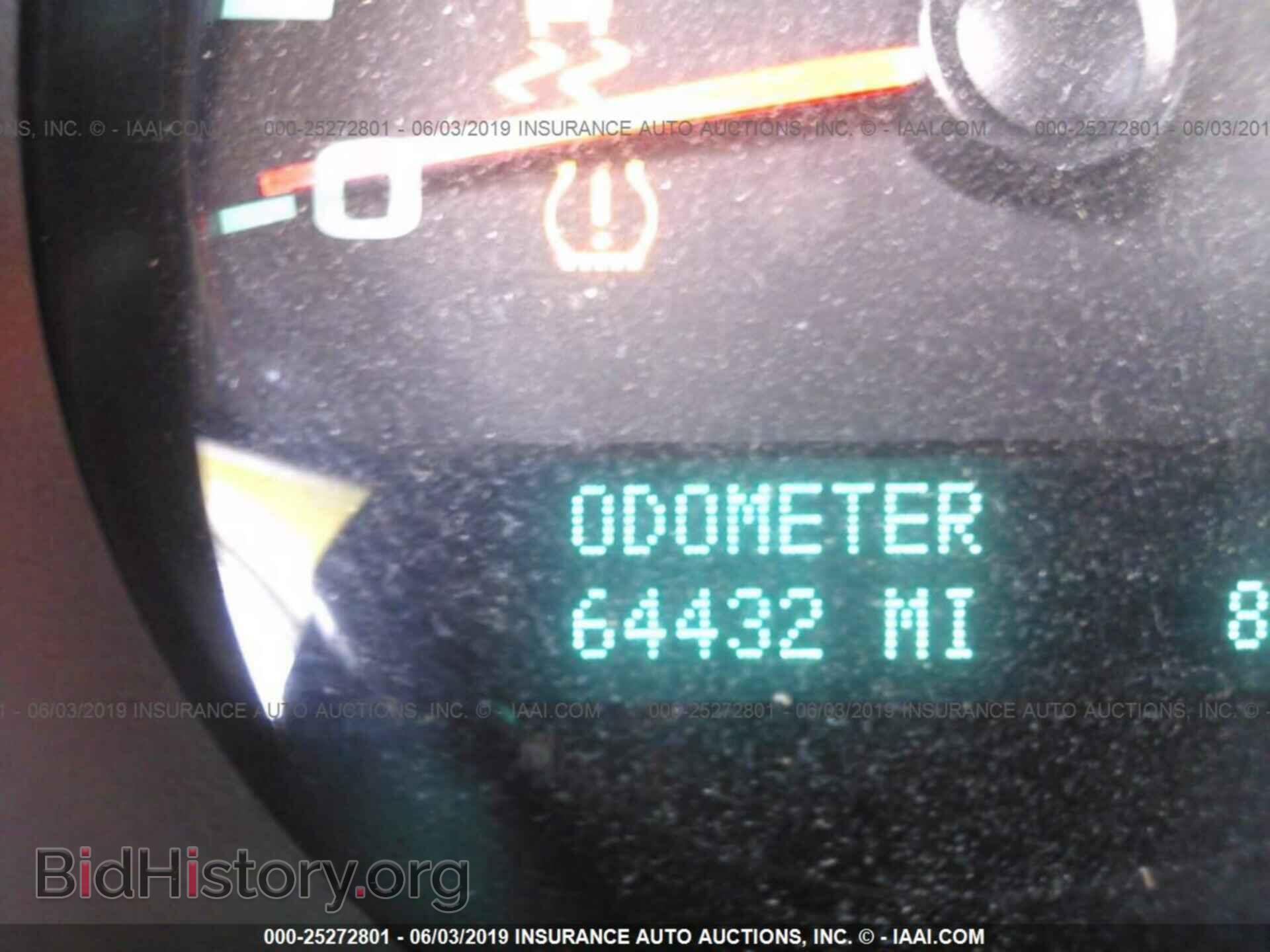 2012 GMC SIERRA - VIN: 1GTR1VE02CZ256232 - Фото 7