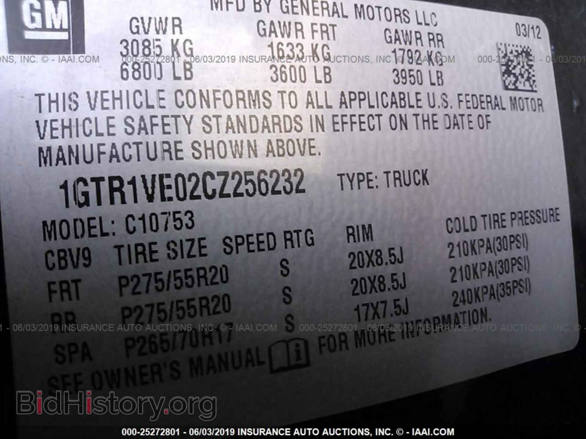 2012 GMC SIERRA - VIN: 1GTR1VE02CZ256232 - Фото 9