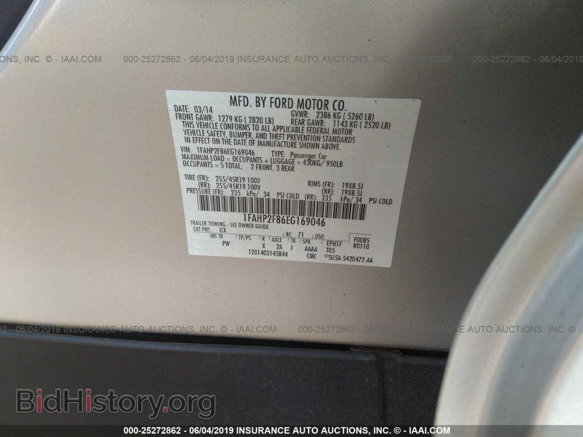 2014 FORD TAURUS - VIN: 1FAHP2F86EG169046 - Photo 9