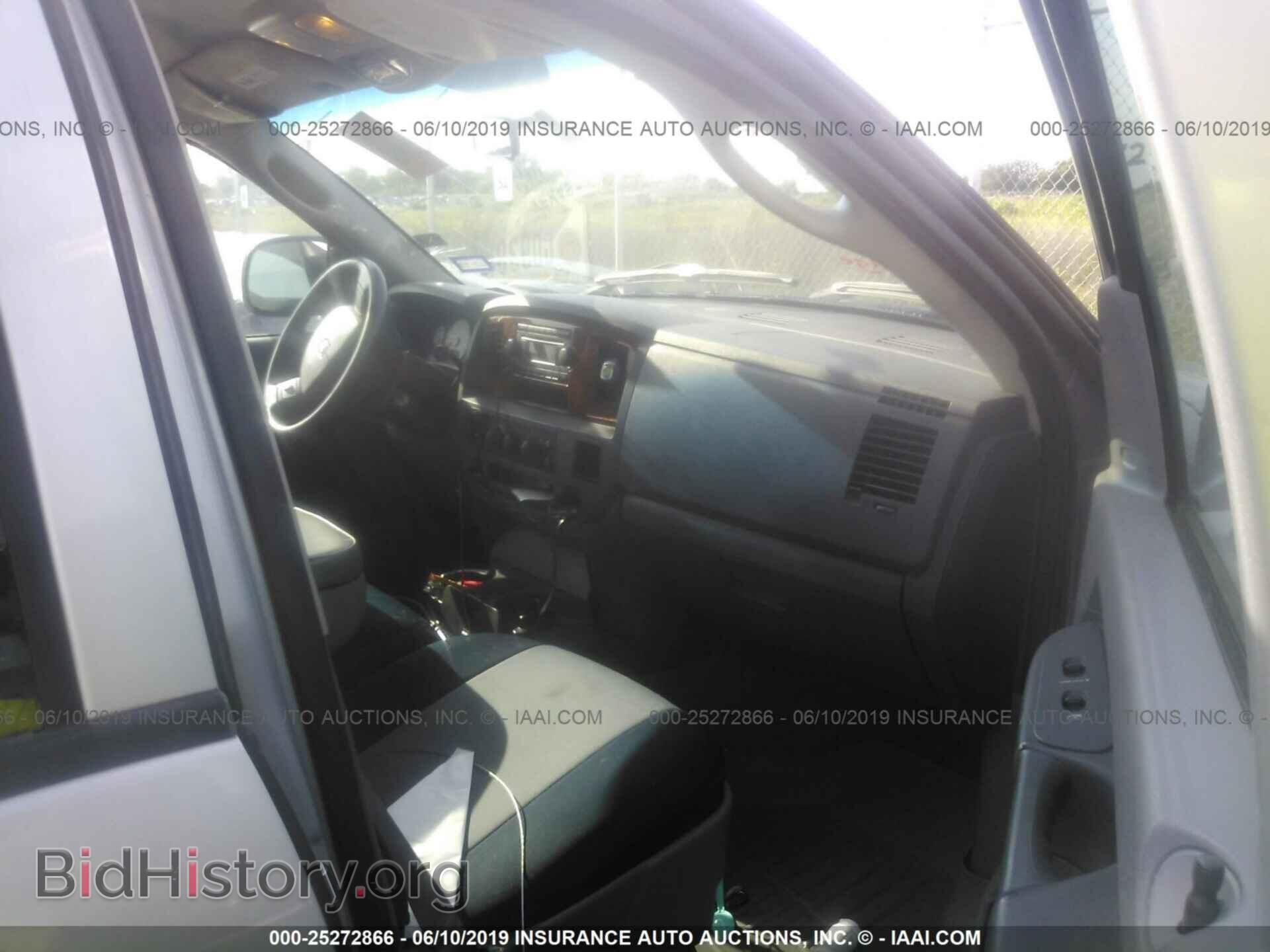 2006 DODGE RAM 1500 - VIN: 1D7HA18226S684760 - Фото 5