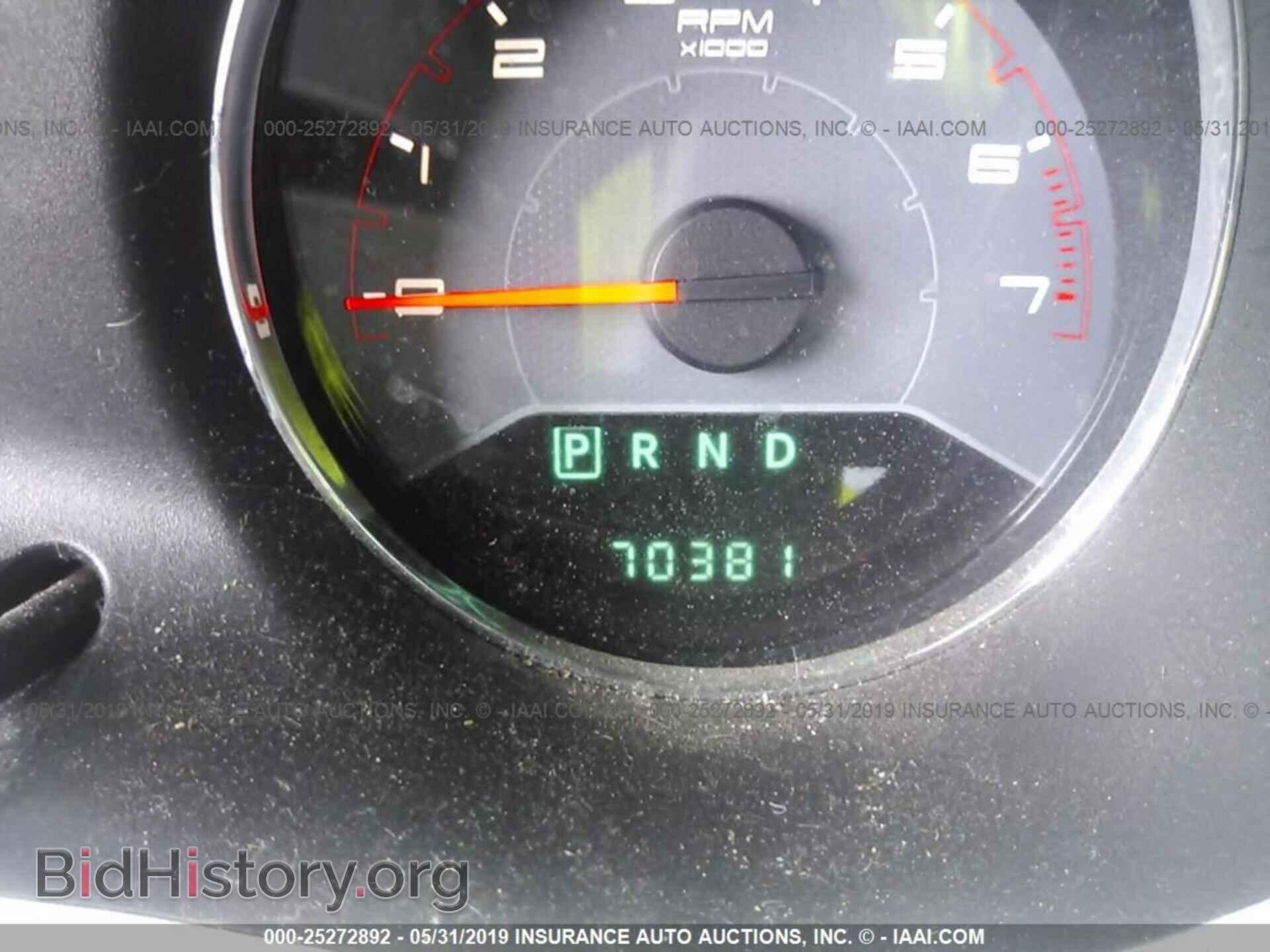 2013 DODGE AVENGER - VIN: 1C3CDZAB9DN605153 - Photo 7