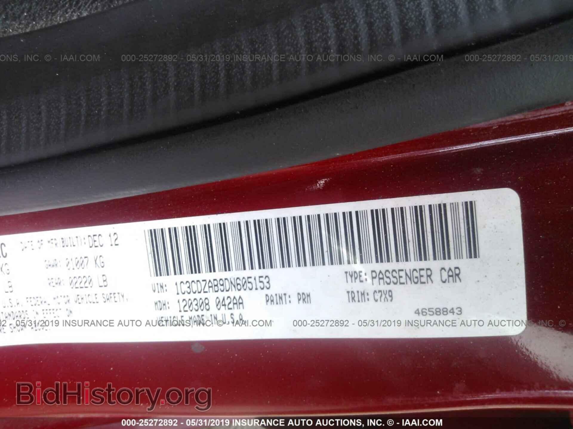 2013 DODGE AVENGER - VIN: 1C3CDZAB9DN605153 - Photo 9
