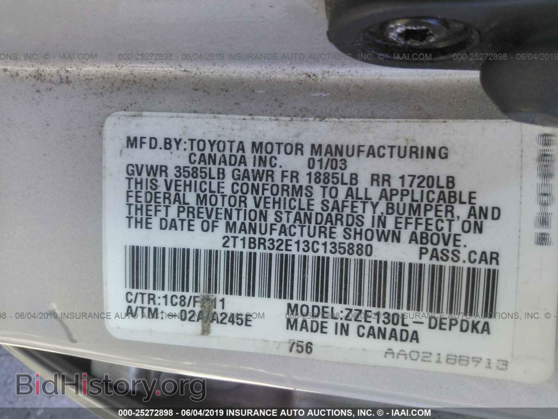 2003 TOYOTA COROLLA - VIN: 2T1BR32E13C135880 - Photo 9