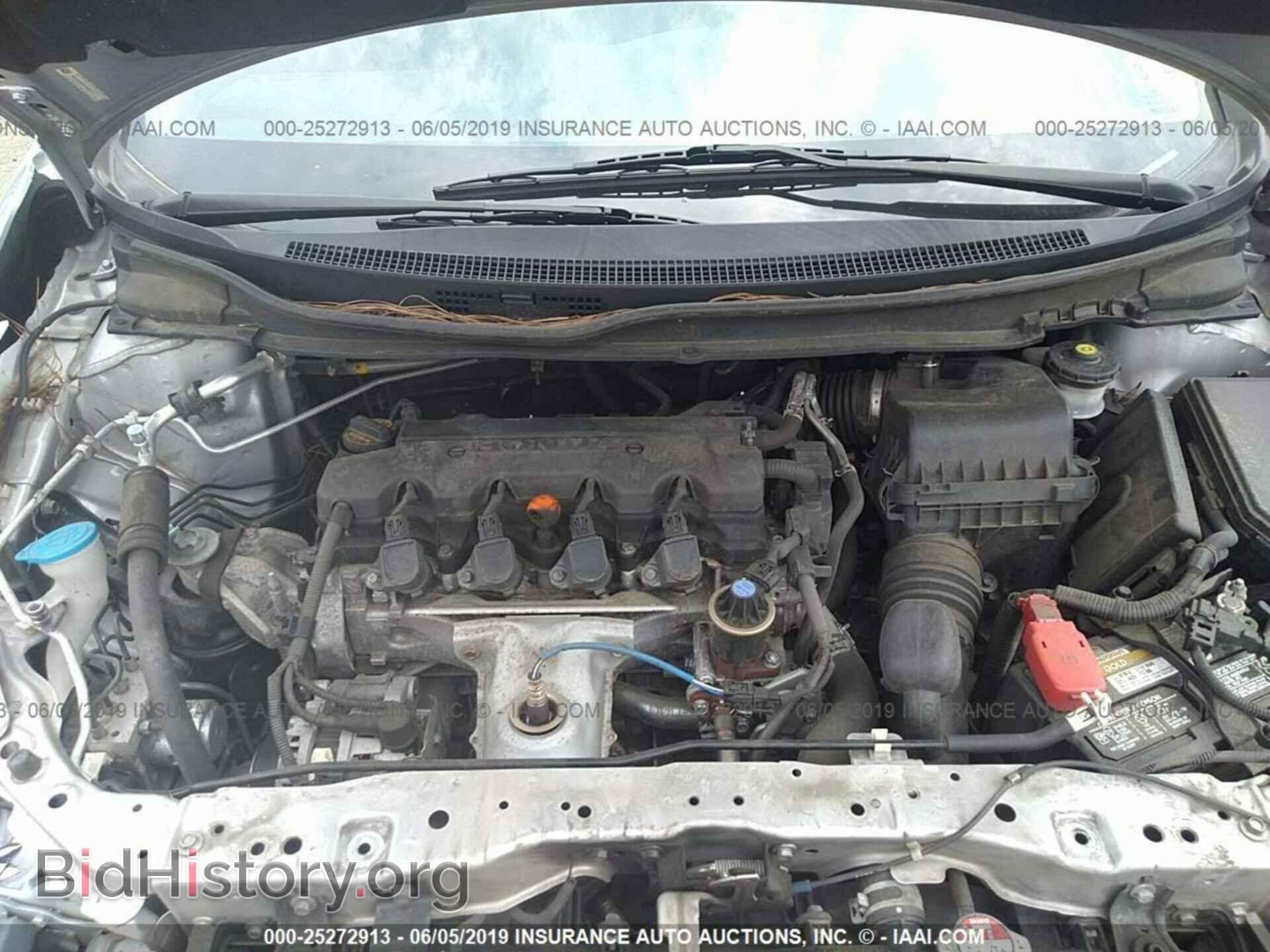 2013 HONDA CIVIC - VIN: 19XFB2F86DE033272 - Photo 10