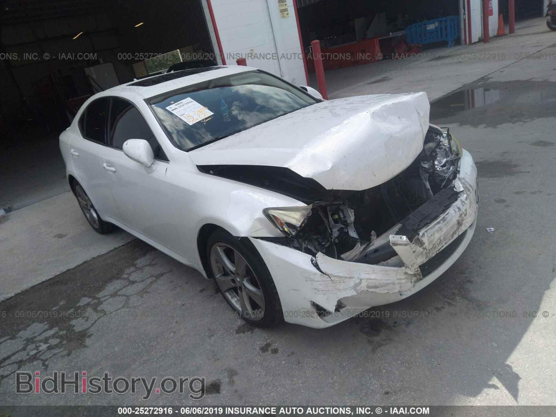 Фотография JTHBF5C25B5142267 - LEXUS IS 2011