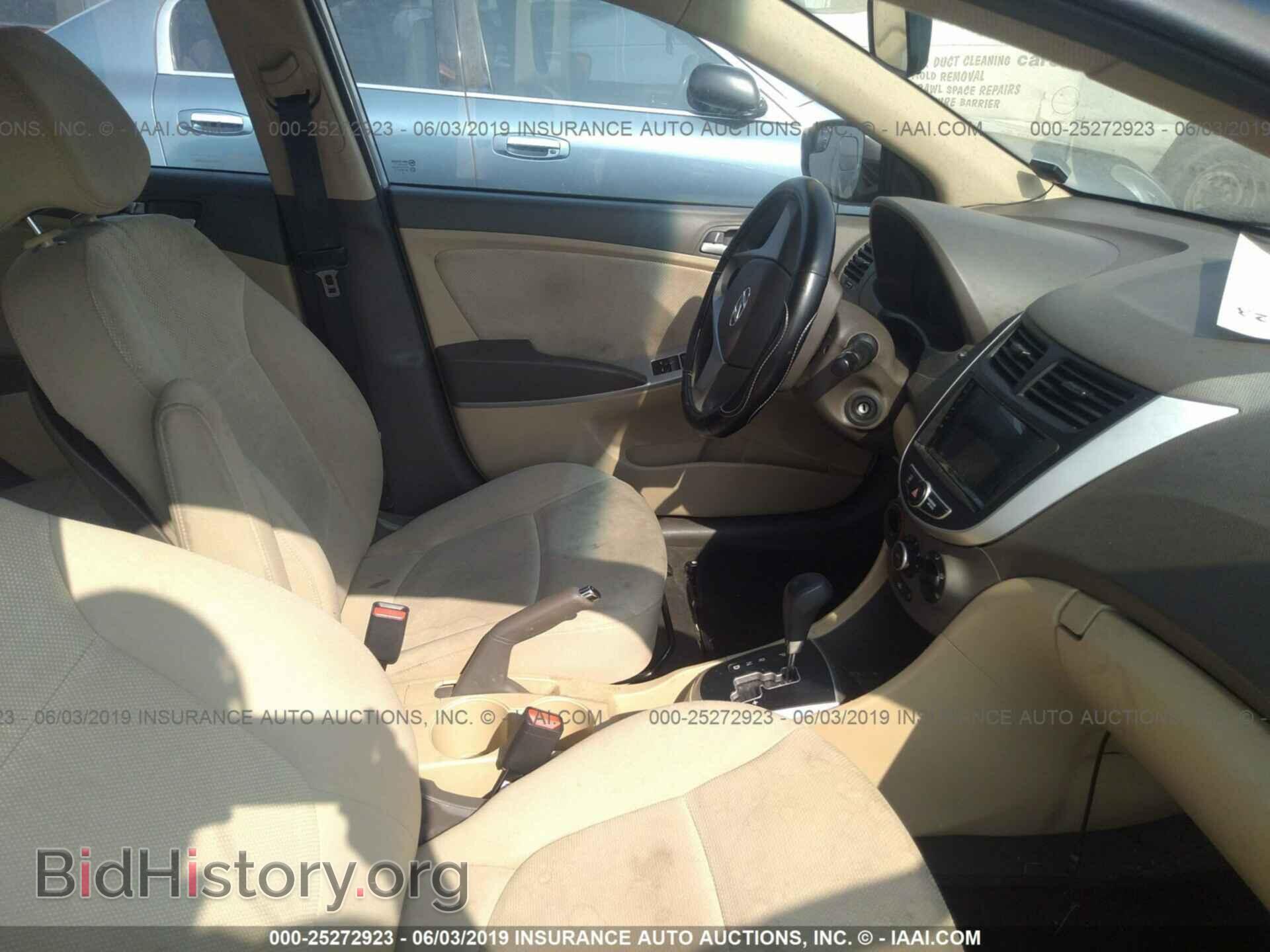 2014 HYUNDAI ACCENT - VIN: KMHCT4AE6EU667656 - Фото 5