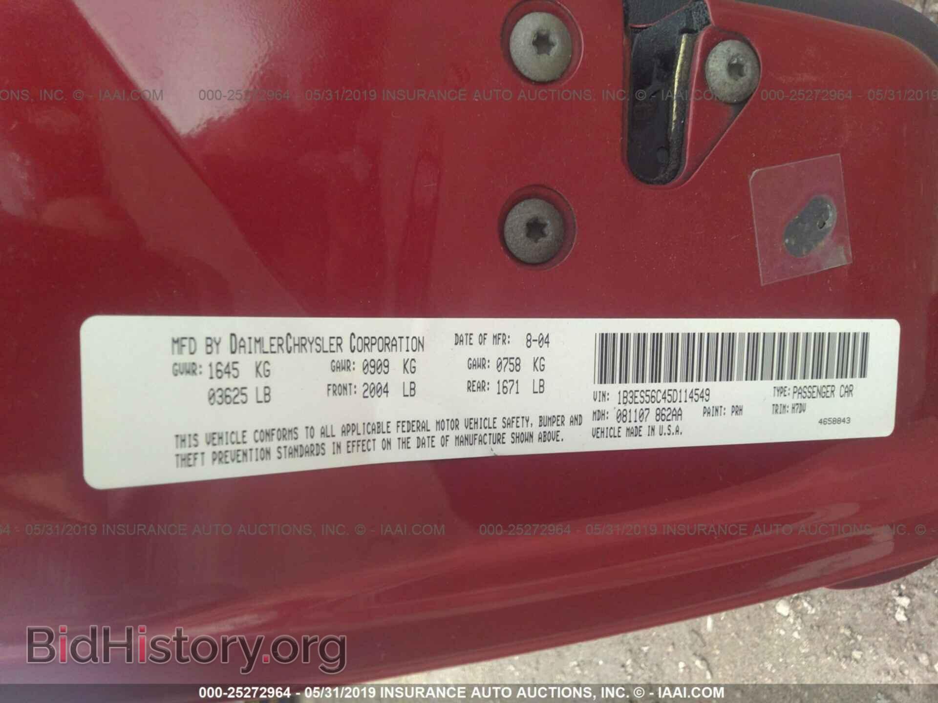 2005 DODGE NEON - VIN: 1B3ES56C45D114549 - Фото 9